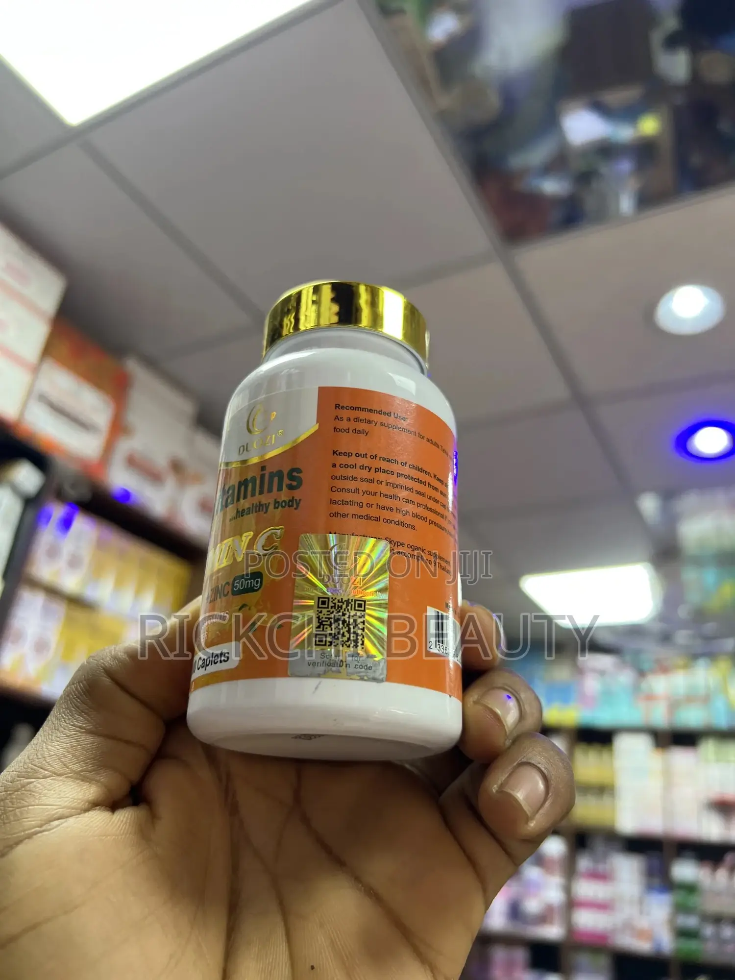 Duozi Vitamin C