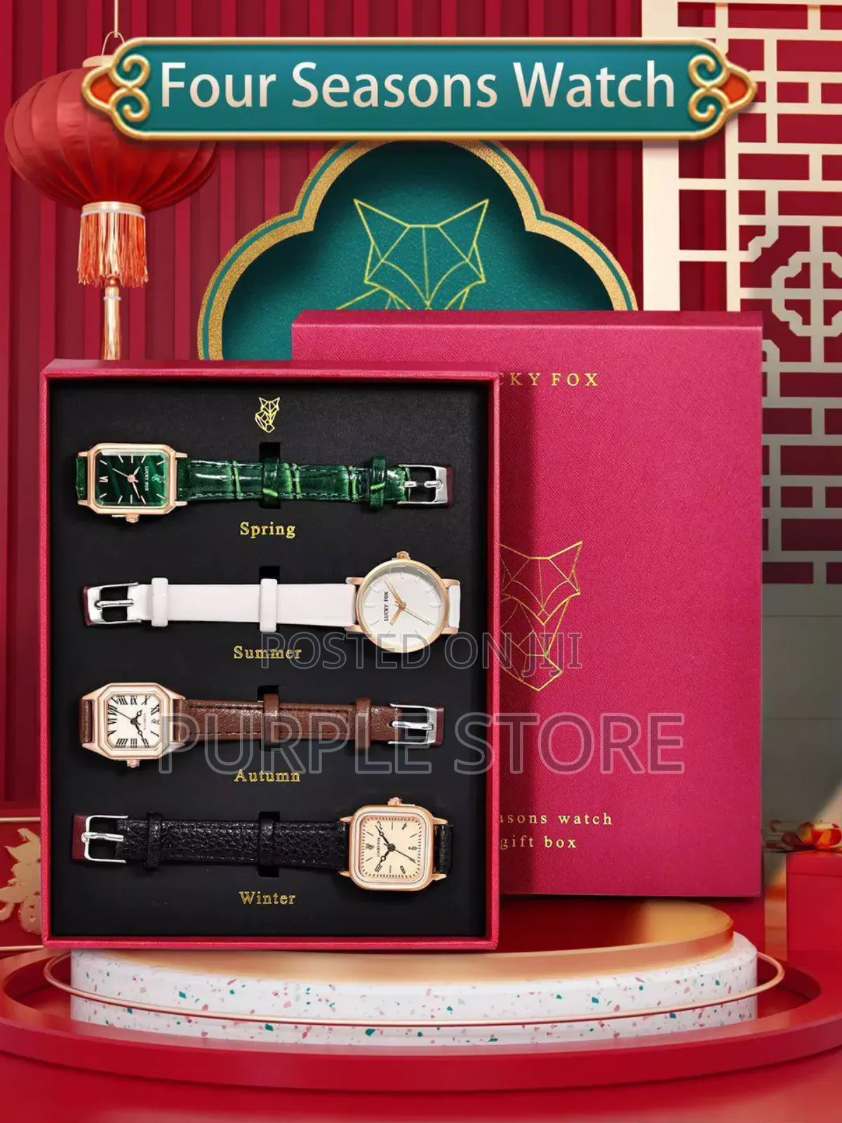 Lucky Fox 4 Seasons 4 Leather Watches in 1