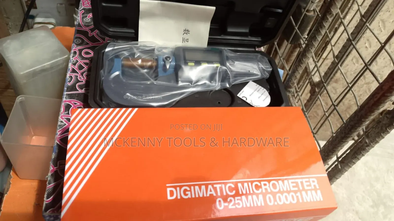 Digital Outside Micrometer 0–25mm (0.001mm Resolution)