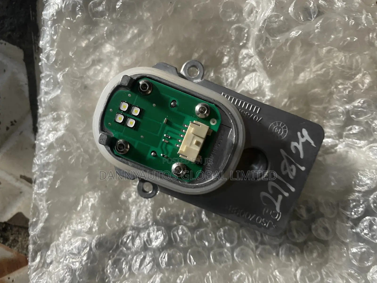 Headlight Charger/ Module for C300 W205