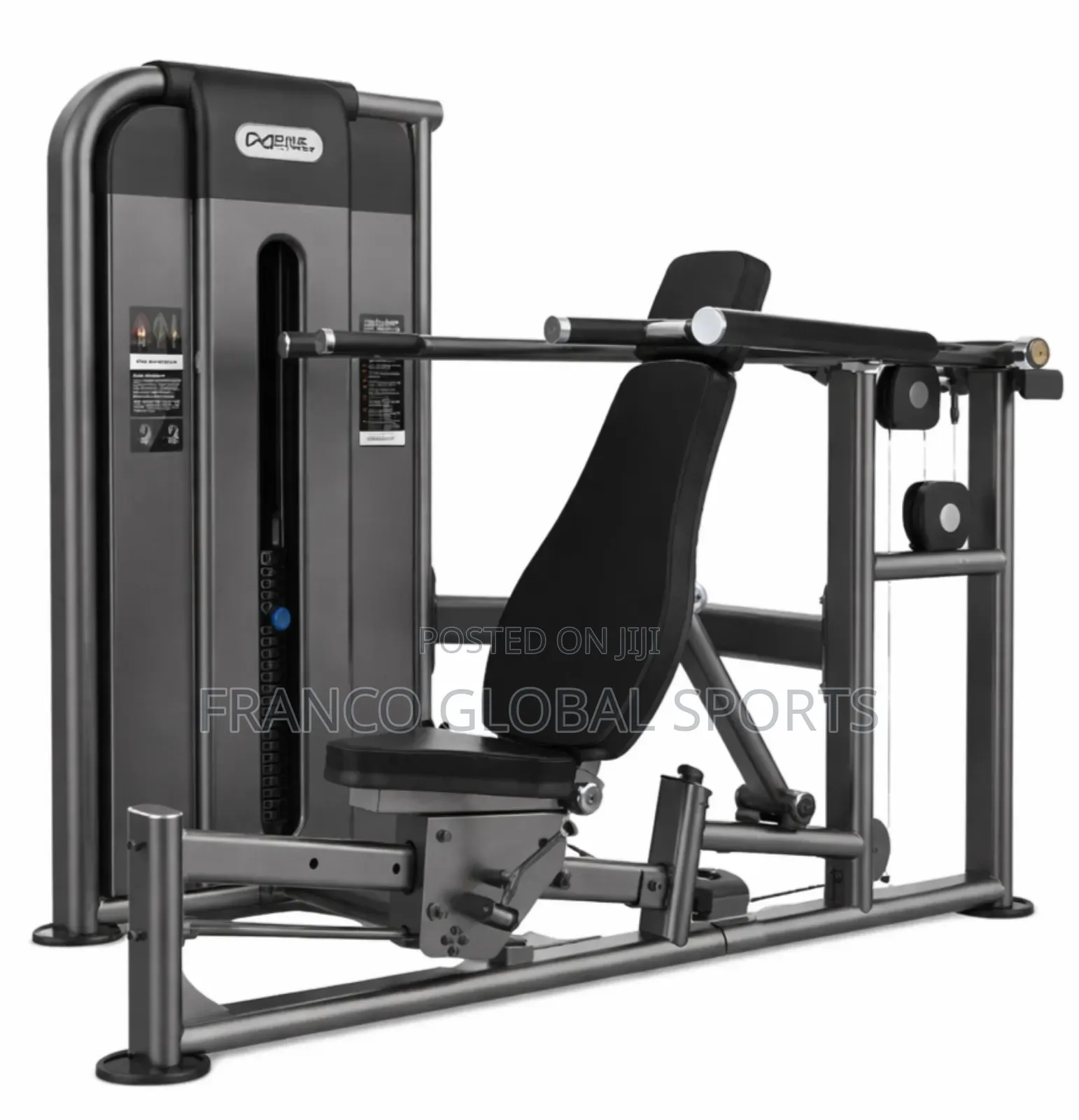 Seated Chest/Shoulder Press Machine