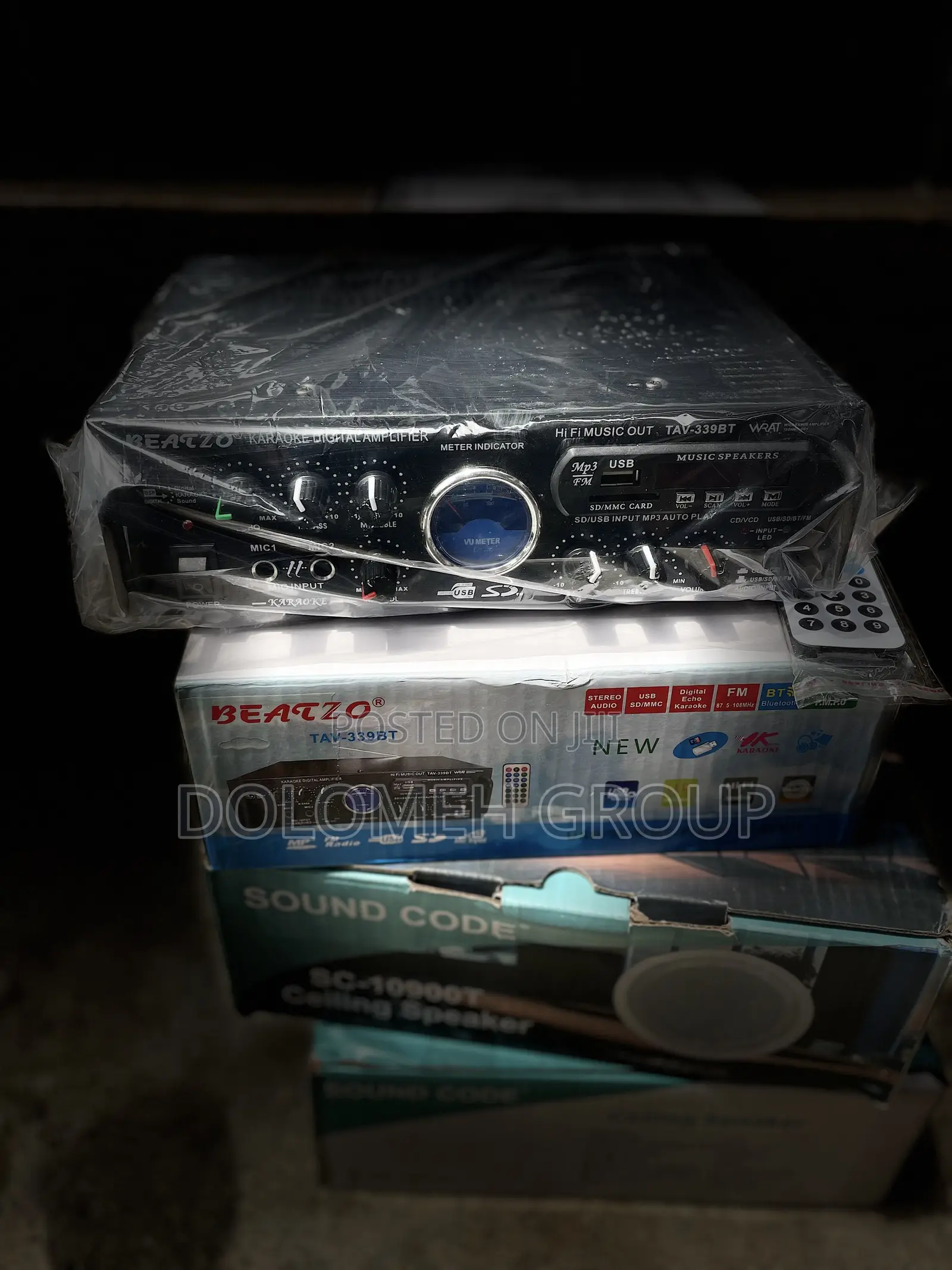 Sound Power Amplifier