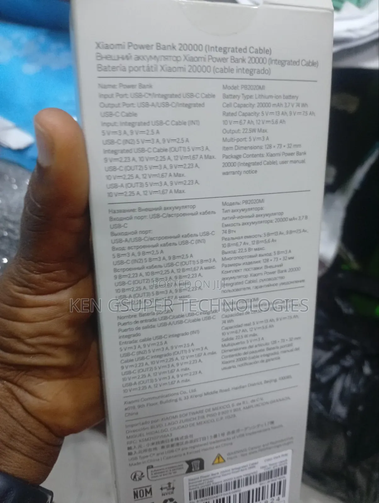 Xiaomi Power Bank 20000mah