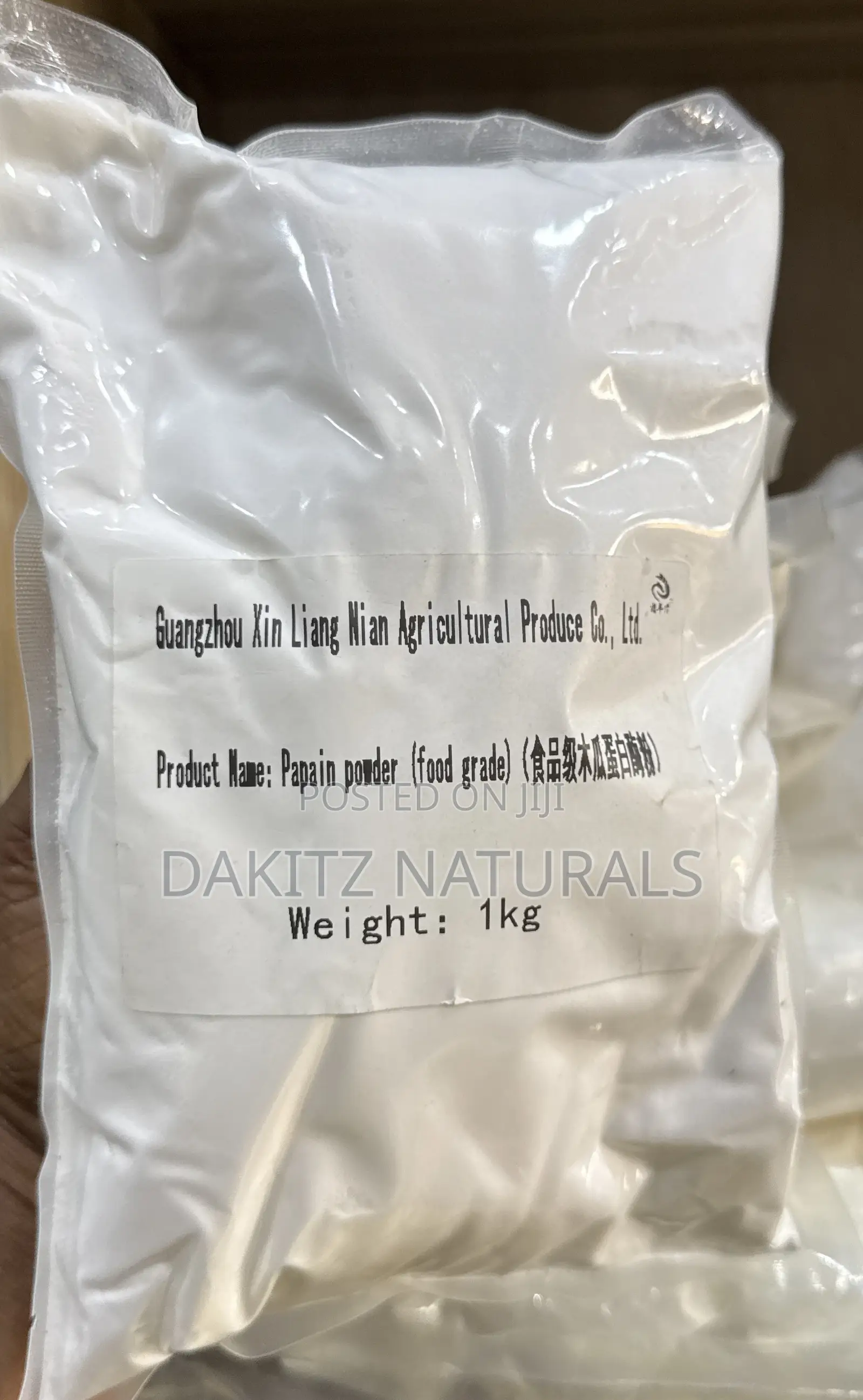 Papain Powder Food Grade 1kg