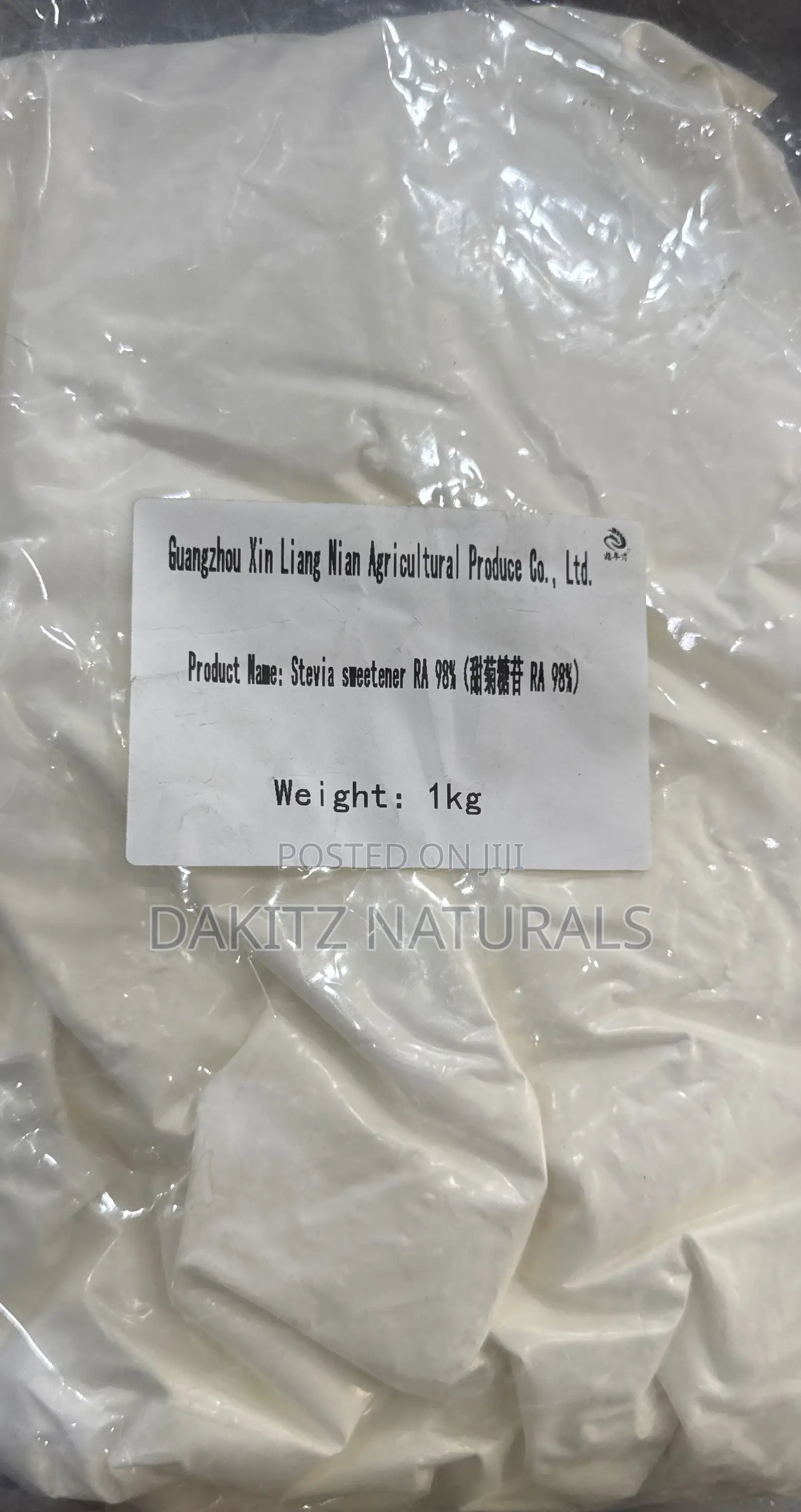 Stevia Sweetner Ra 98%