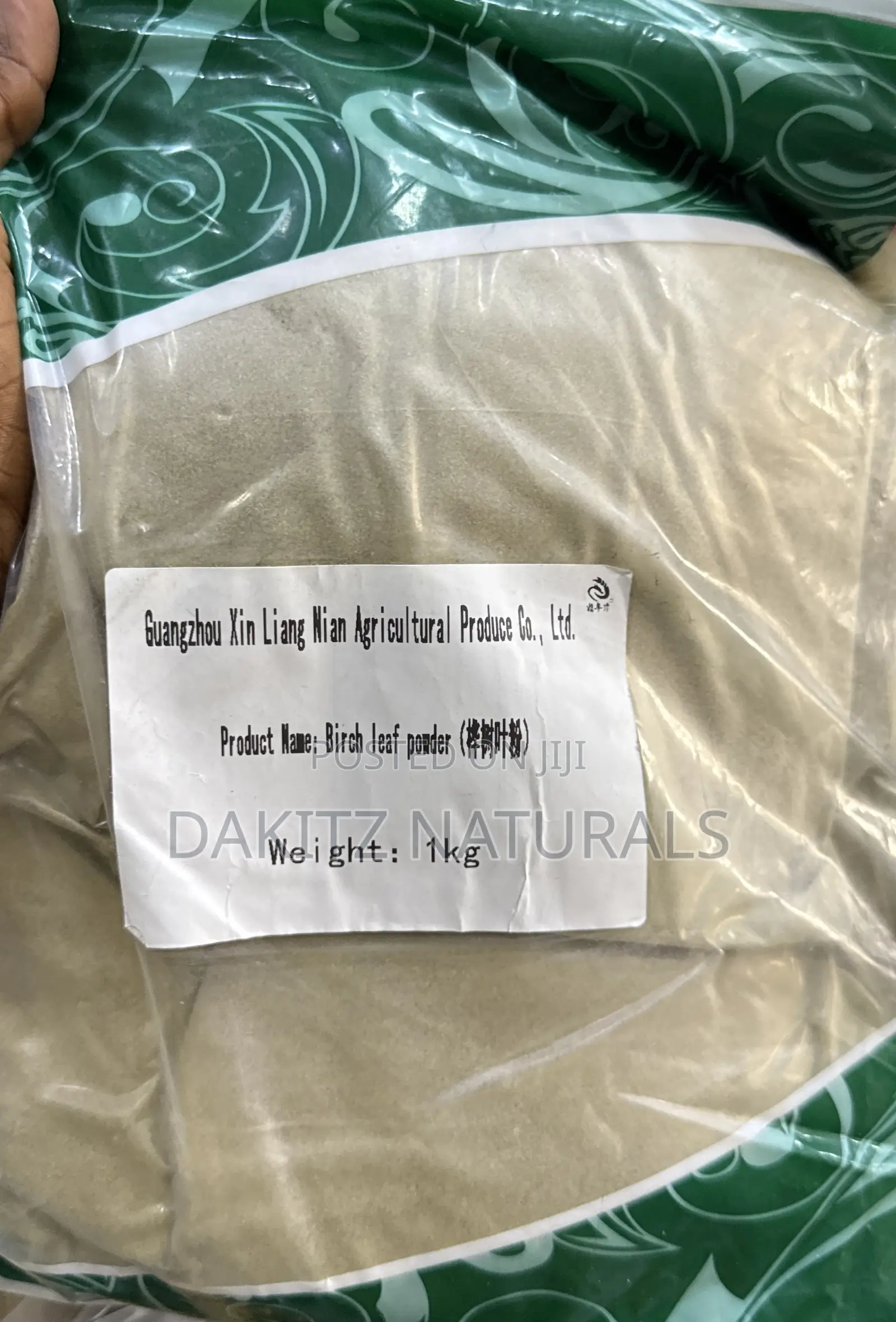 Birch Leaf Powder 1kg