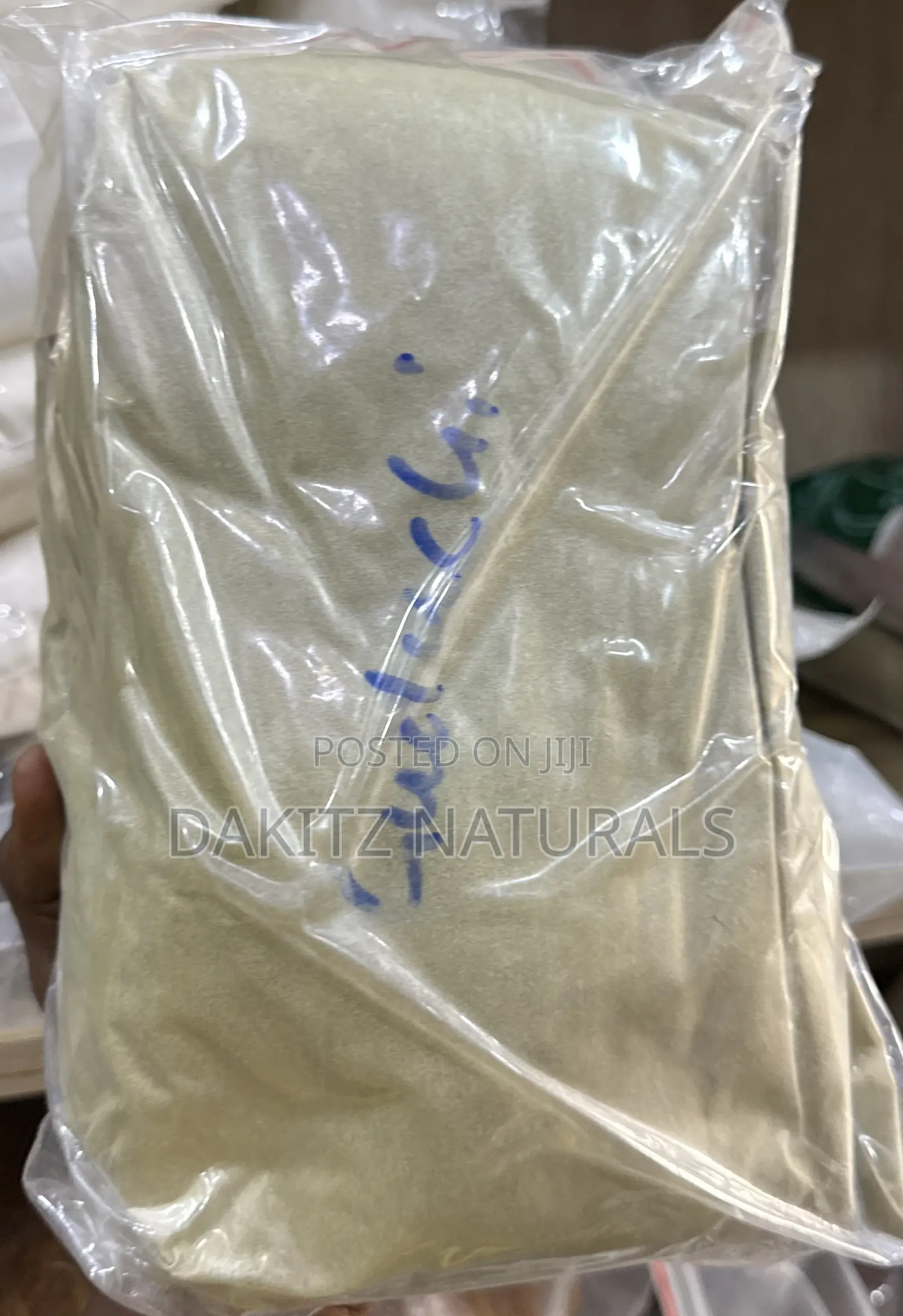 Guduchi Powder 1kg