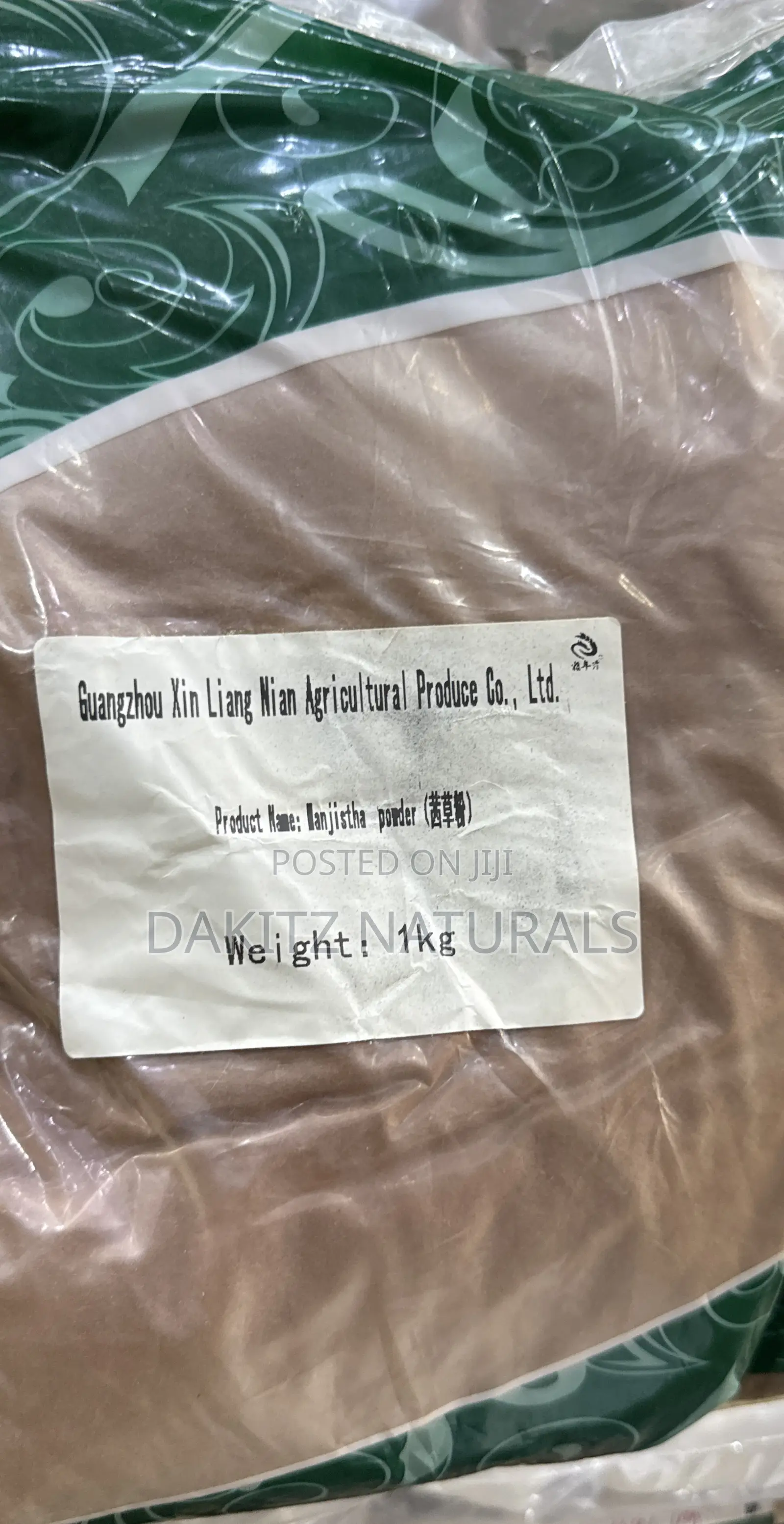 Manjistha Powder 1kg