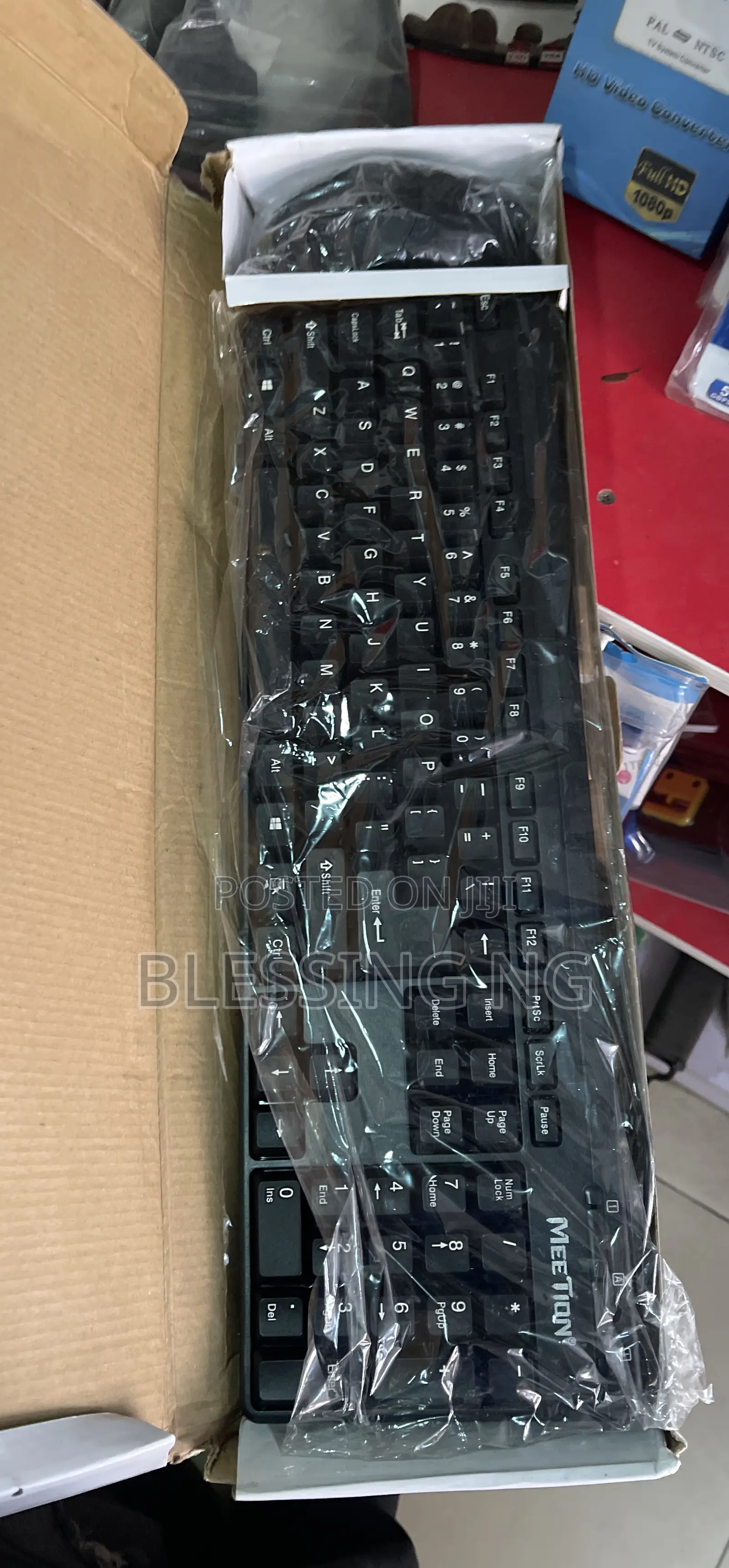 Keyboard and Mouse Wire