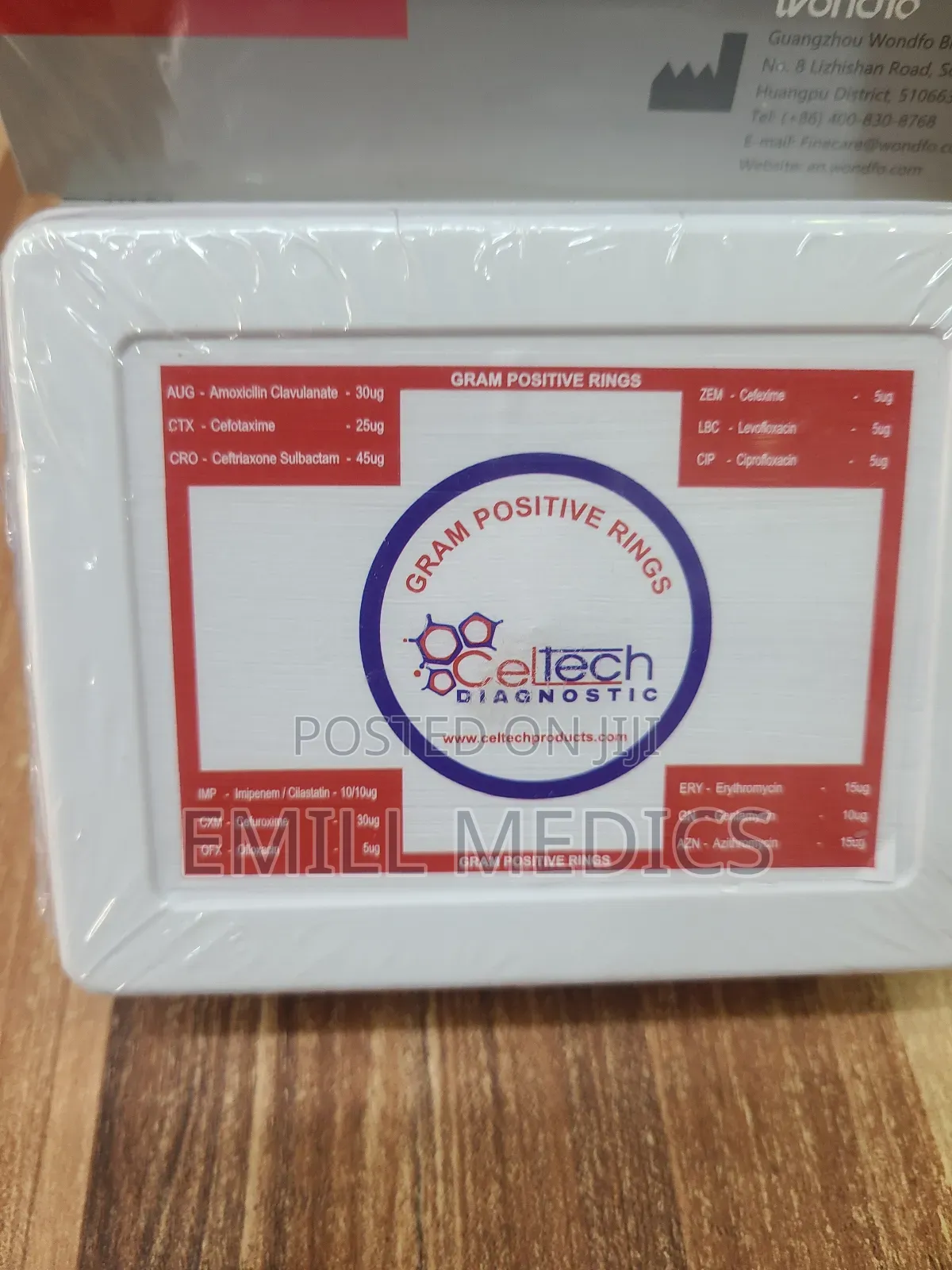 Imported Gram Disc Positive