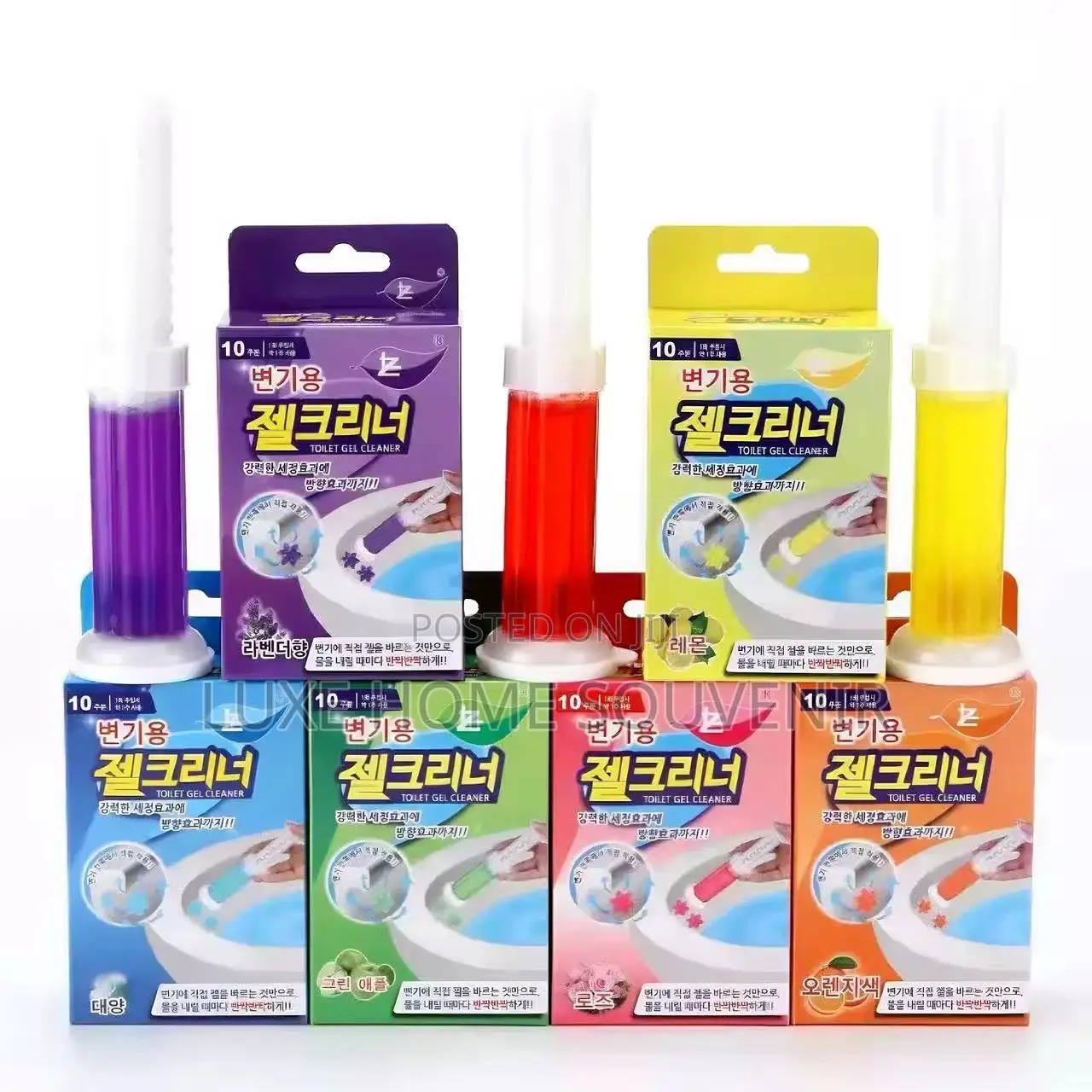 Toilet Fragrance Qel