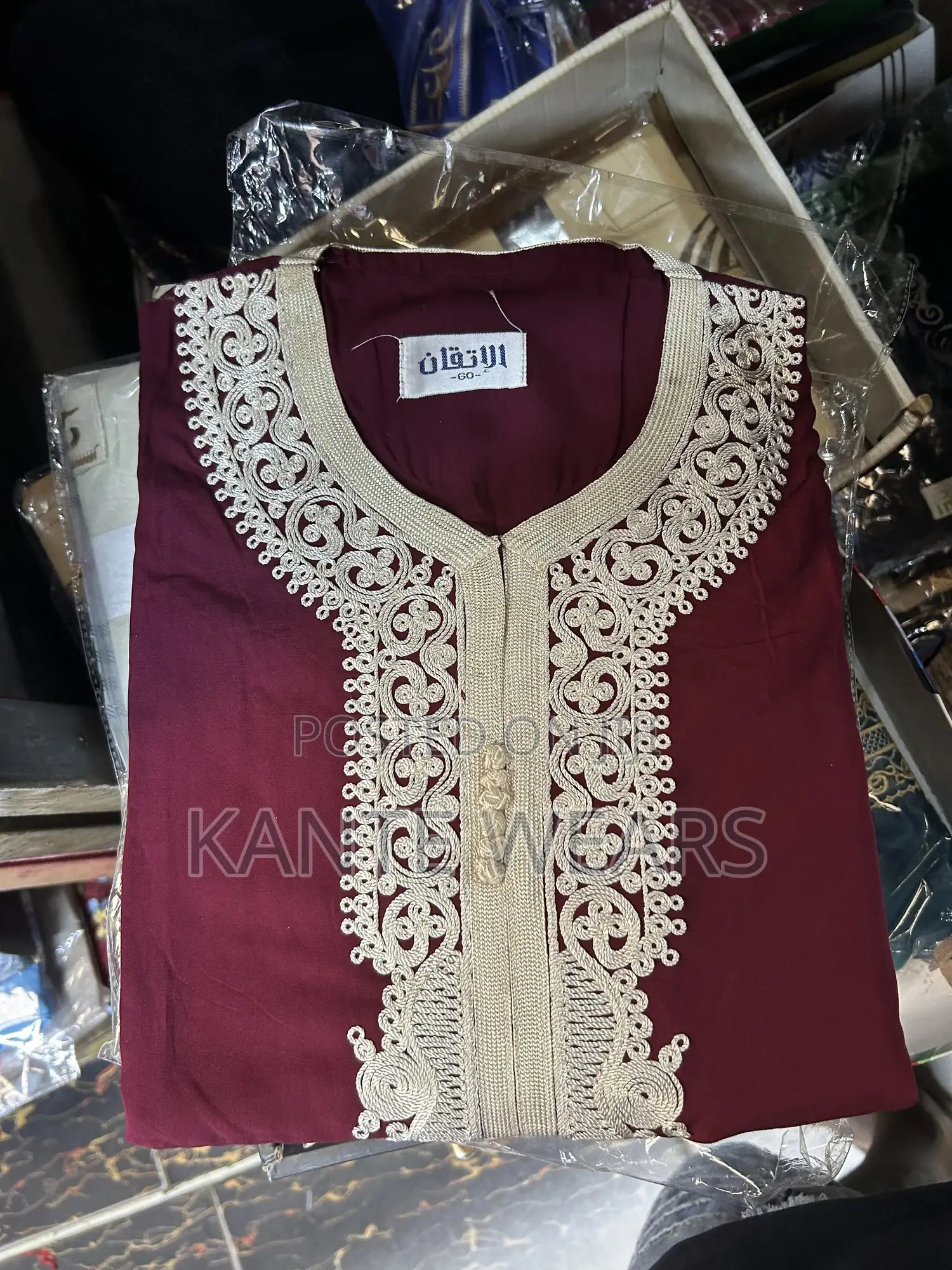 Luxury Jalabia