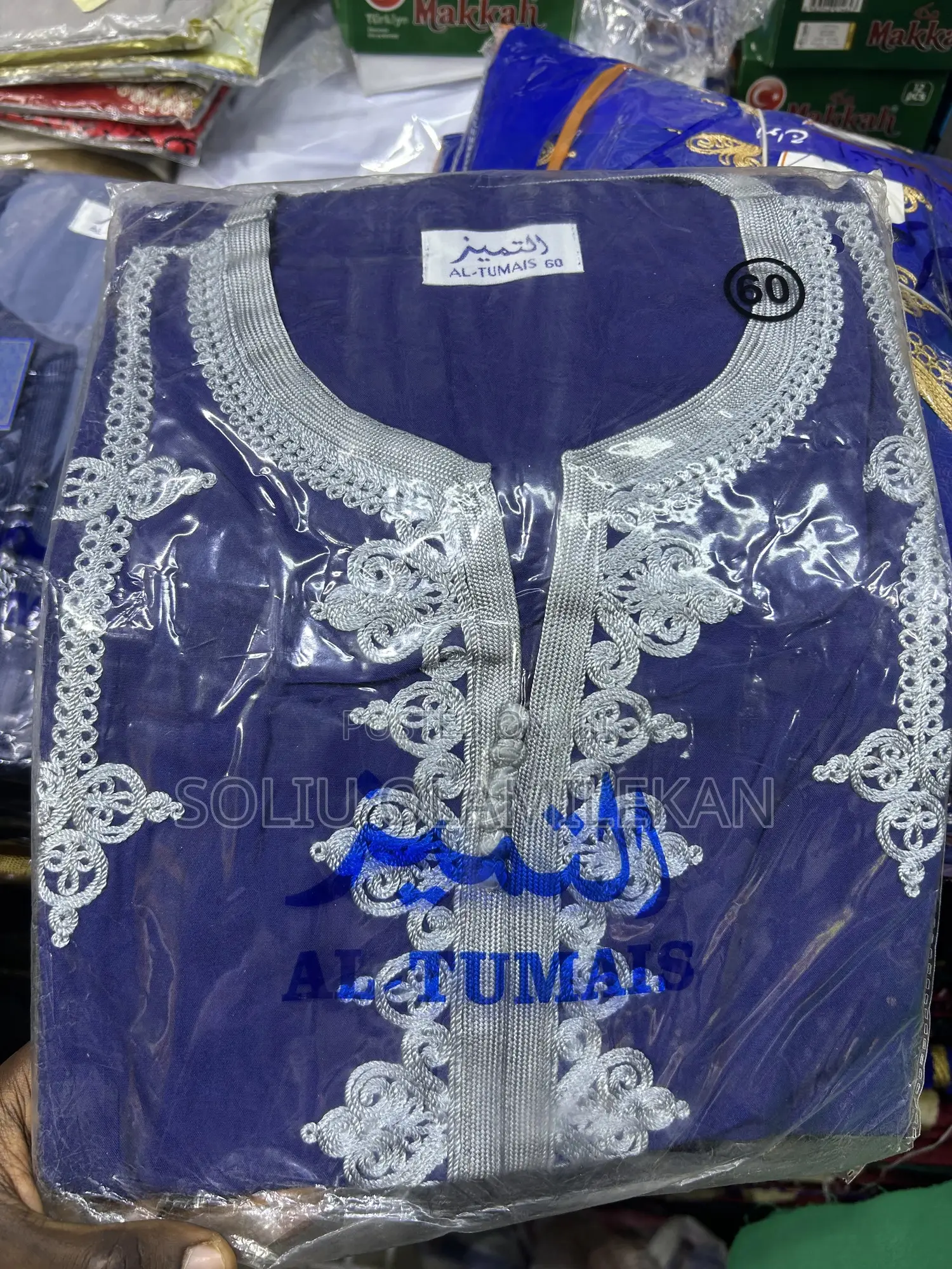 Luxury Jalabia