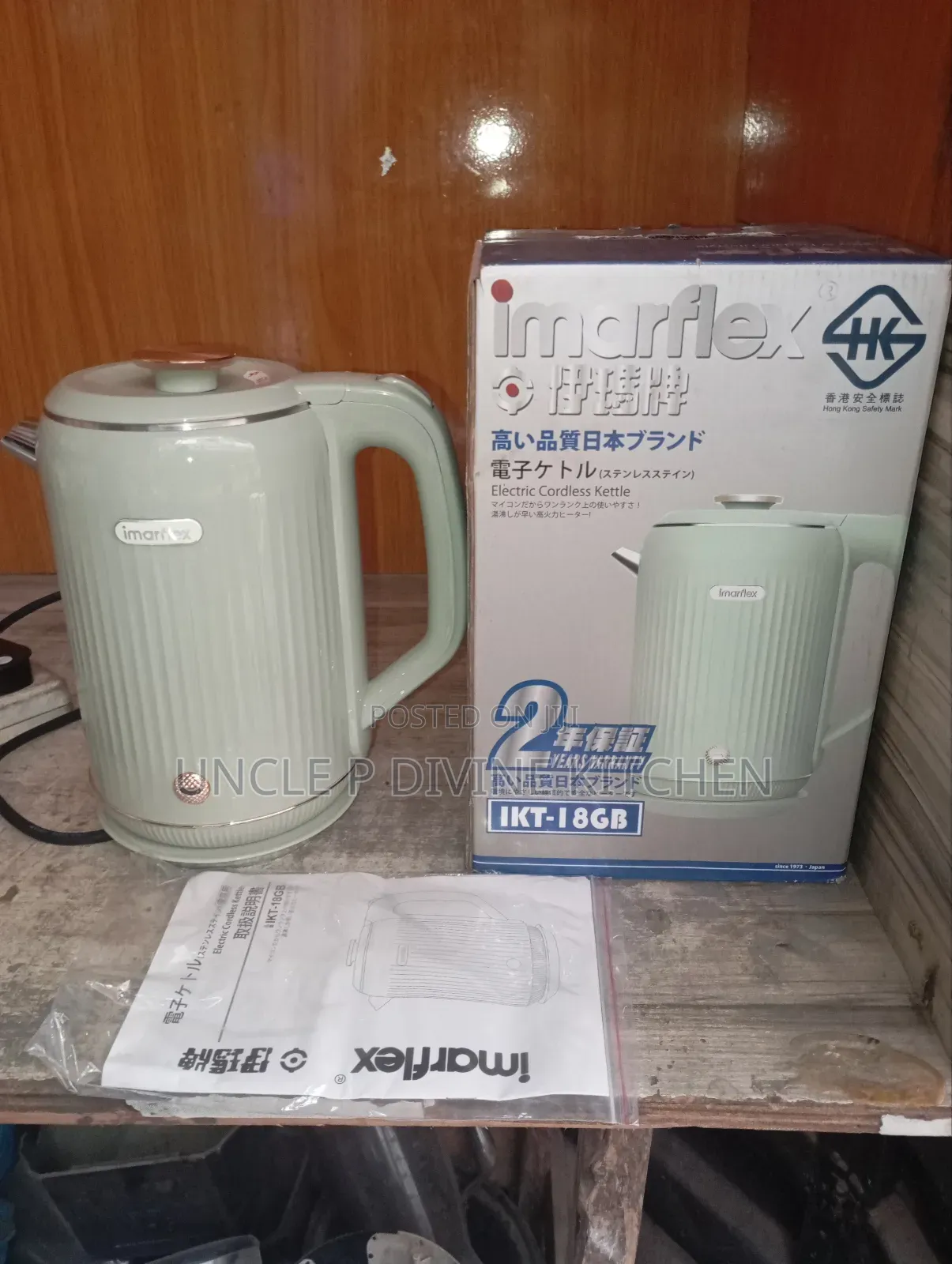 Imaeflex Ikt-18gb 1.8l Electric Cordless Kettle, 1500w.