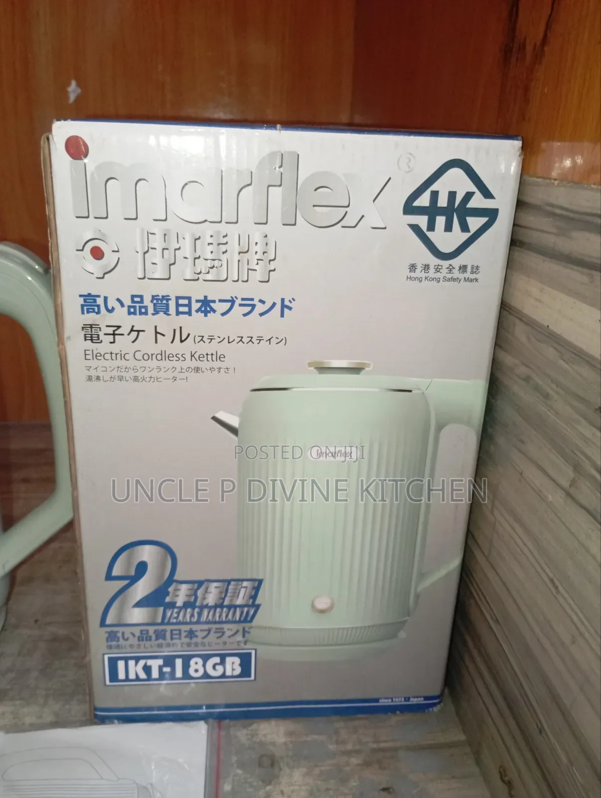Imaeflex Ikt-18gb 1.8l Electric Cordless Kettle, 1500w.