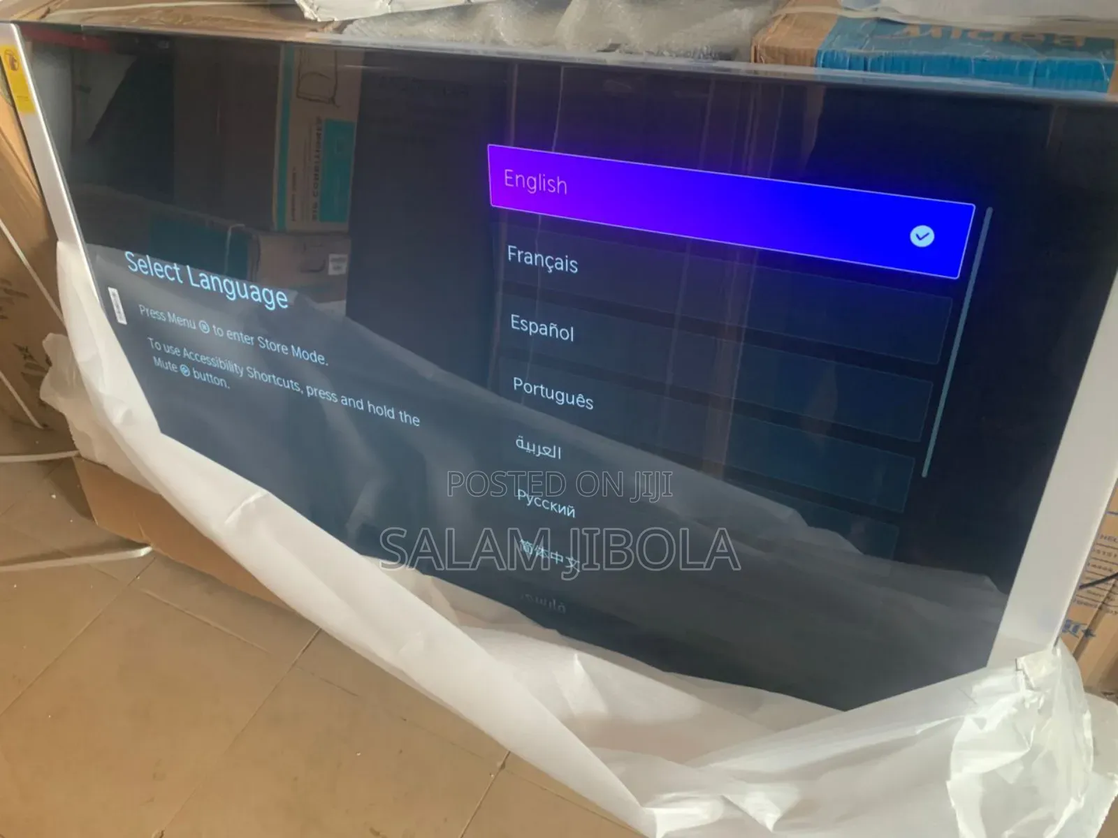 58" Hisense Smart Tv