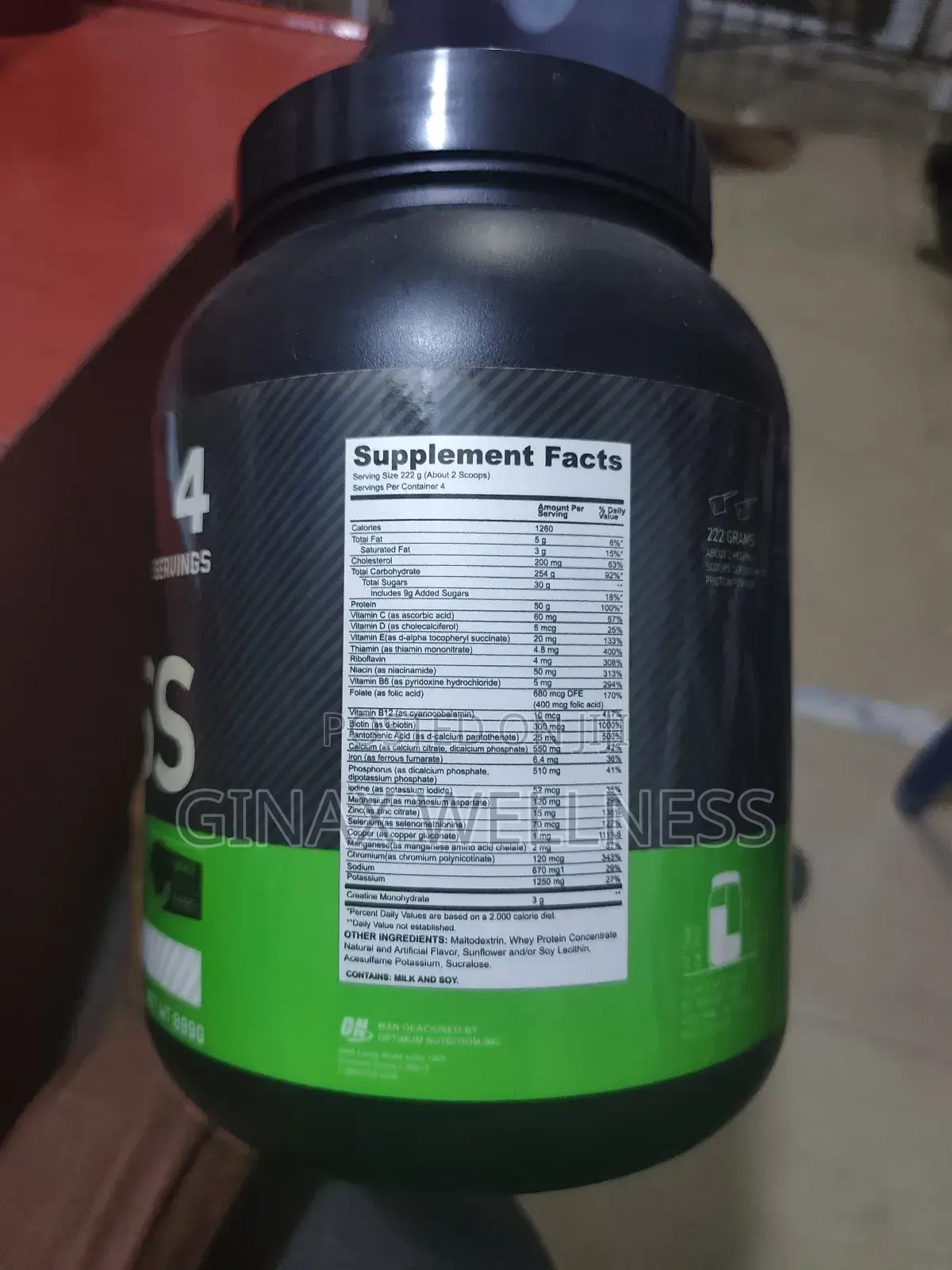 Serious Mass Protein Powder (899 Grams, Banana Flavor)