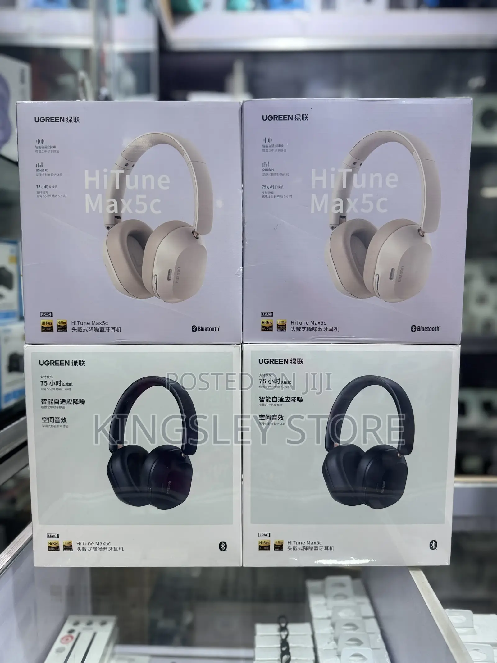 Ugreen Hitune Max 5c Bluetooth Headphones Over-ear, Noise-canceling
