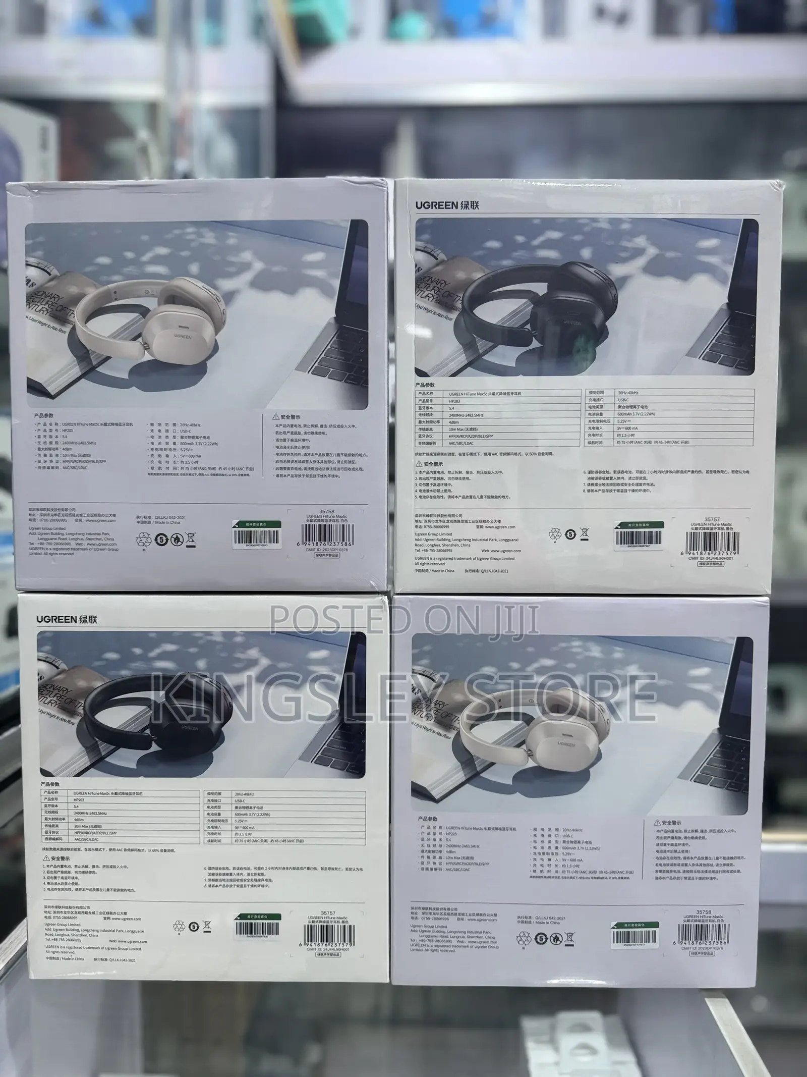 Ugreen Hitune Max 5c Bluetooth Headphones Over-ear, Noise-canceling