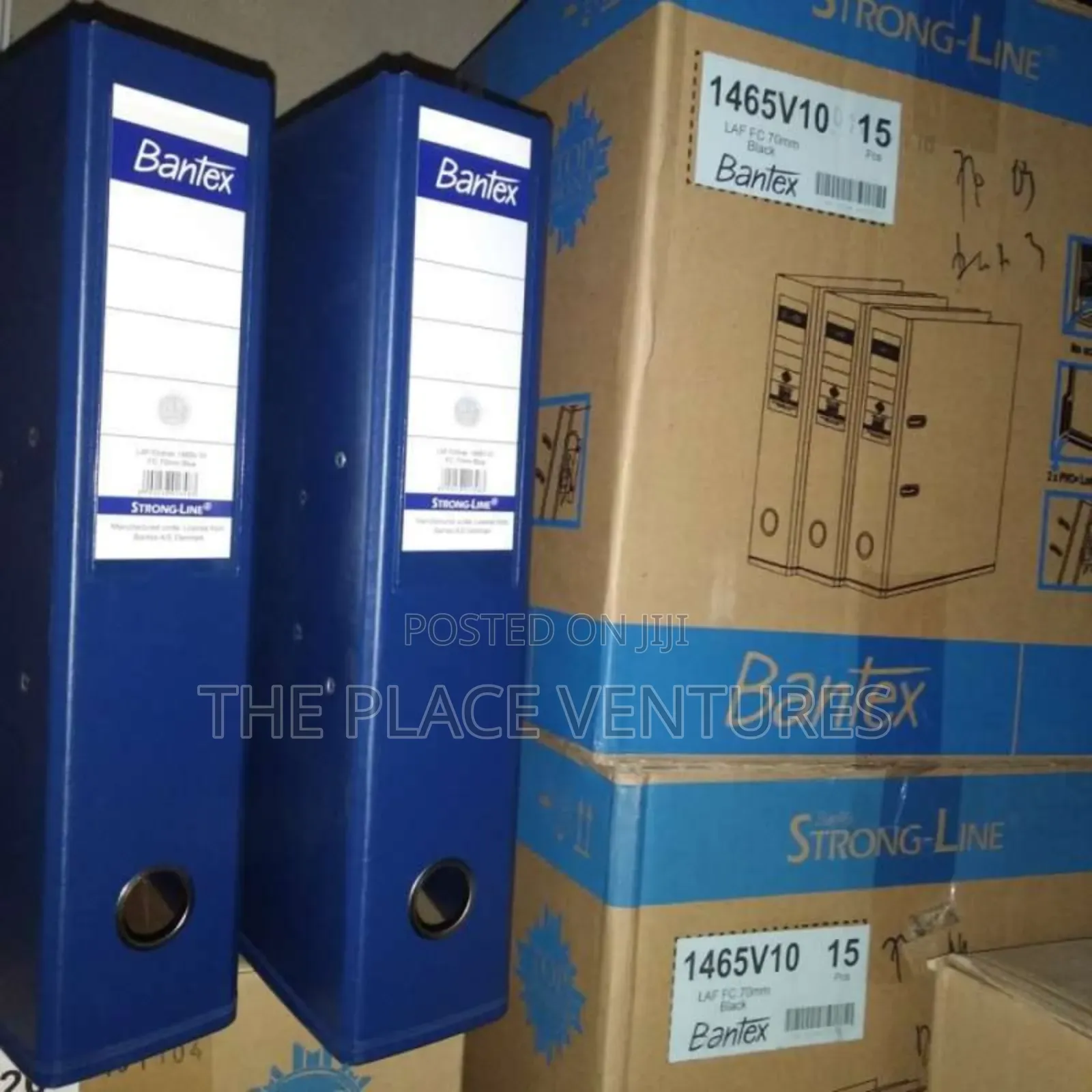Arch File | Office Equipments