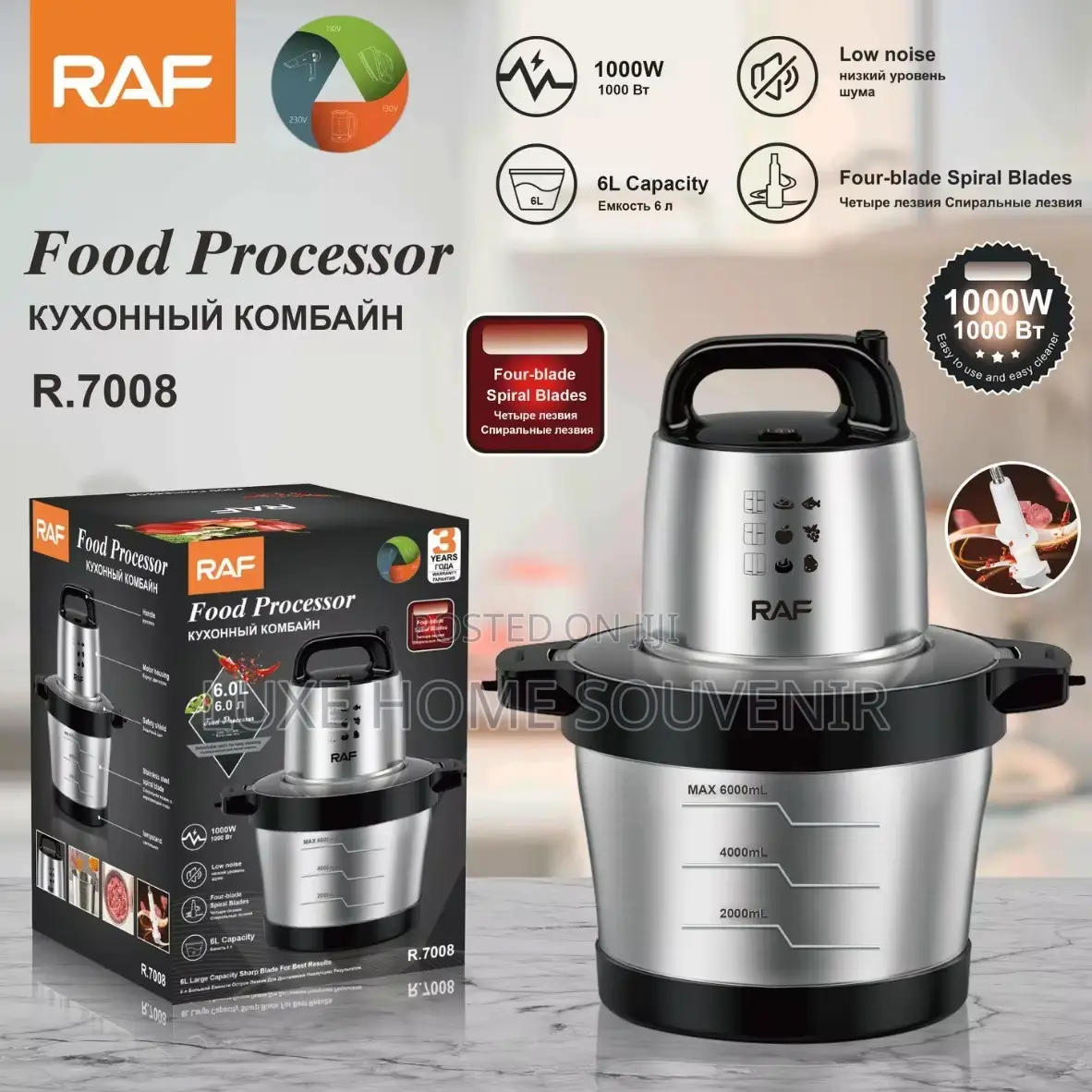 Raf 6 Litre Food Processor / Yam Pounder