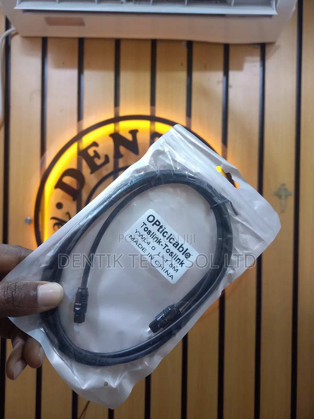 Digital Optical Audio Cable 1.5m