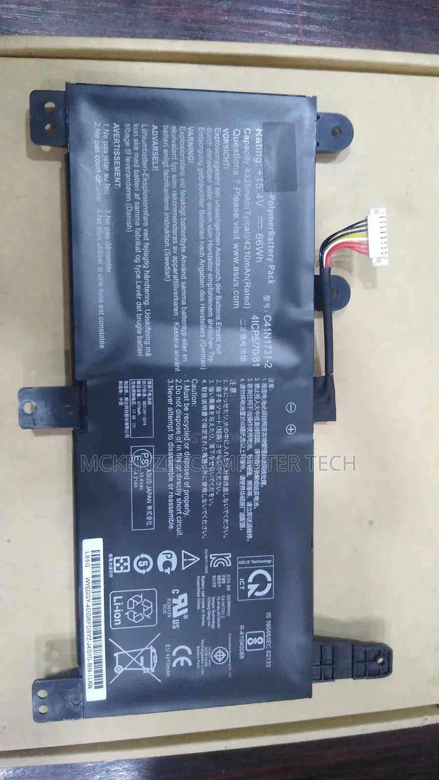 Battery for Asus Rog Strix G17, Gl504 Laptop