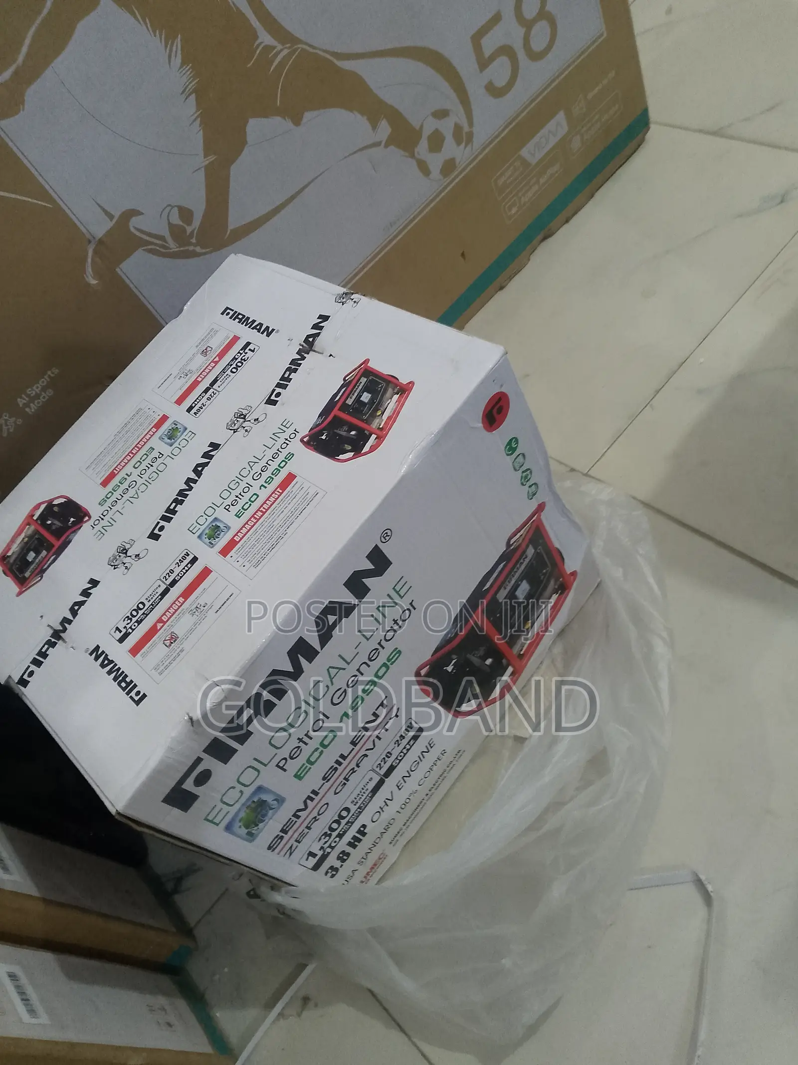 Sumec Eco 1990 Household Generator
