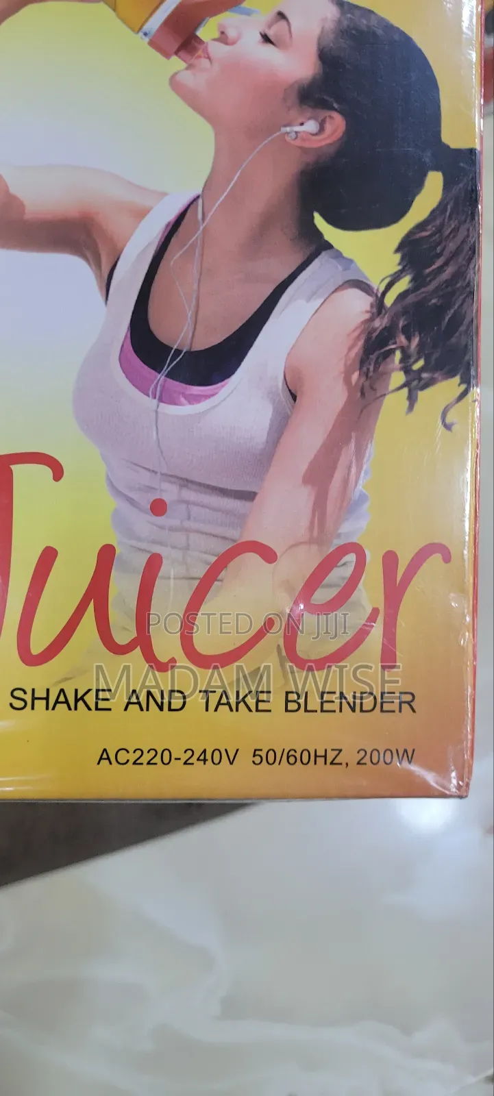 Juicer . ( Eurosonic Brand )
