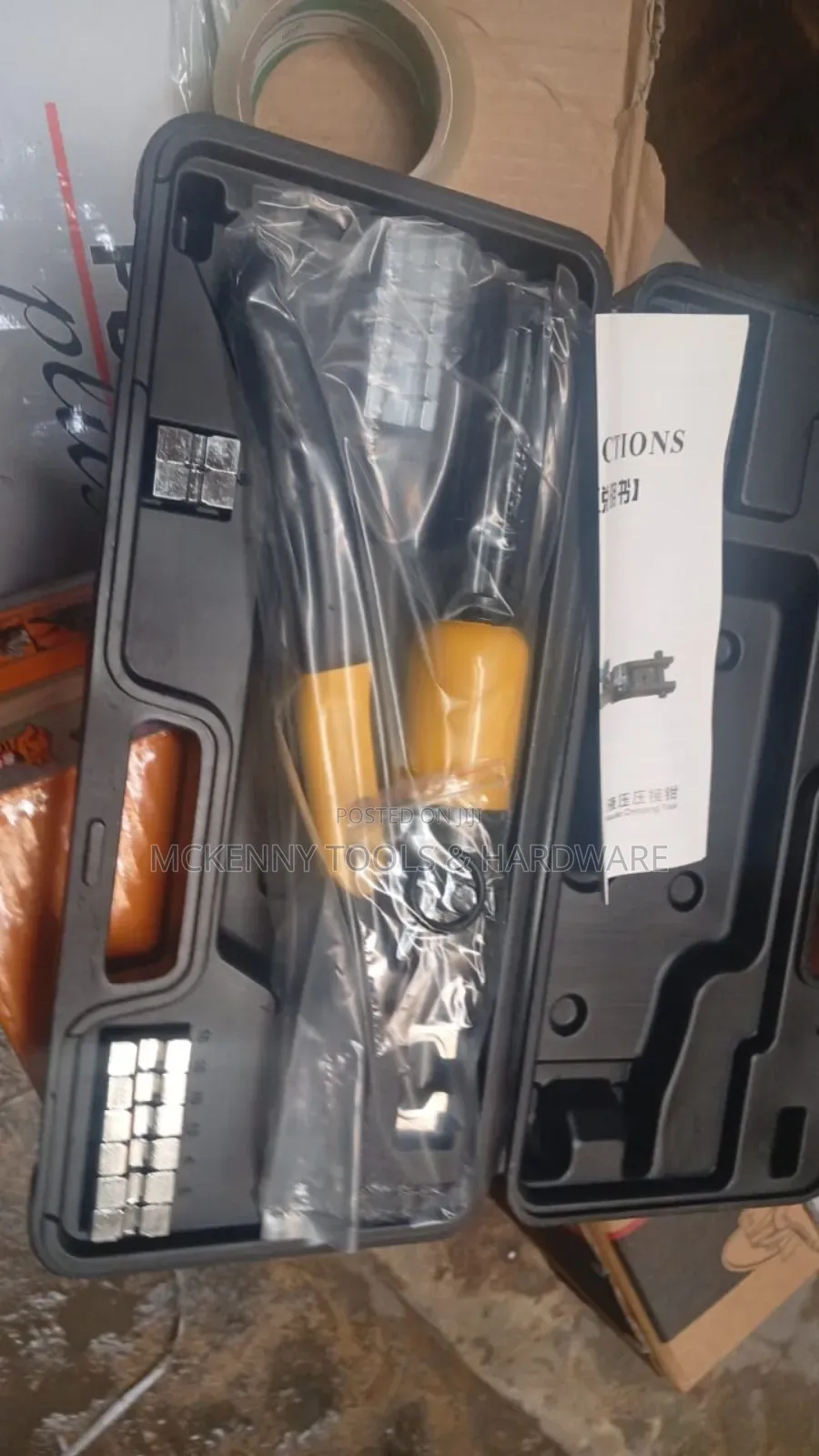 Hydraulic Crimping Tool Kit 300mm