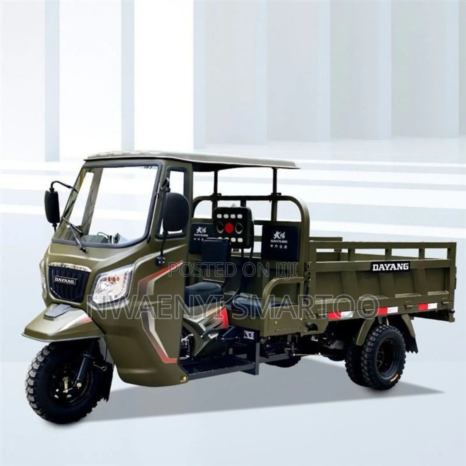 Tipper 4000kg Tri Cycle