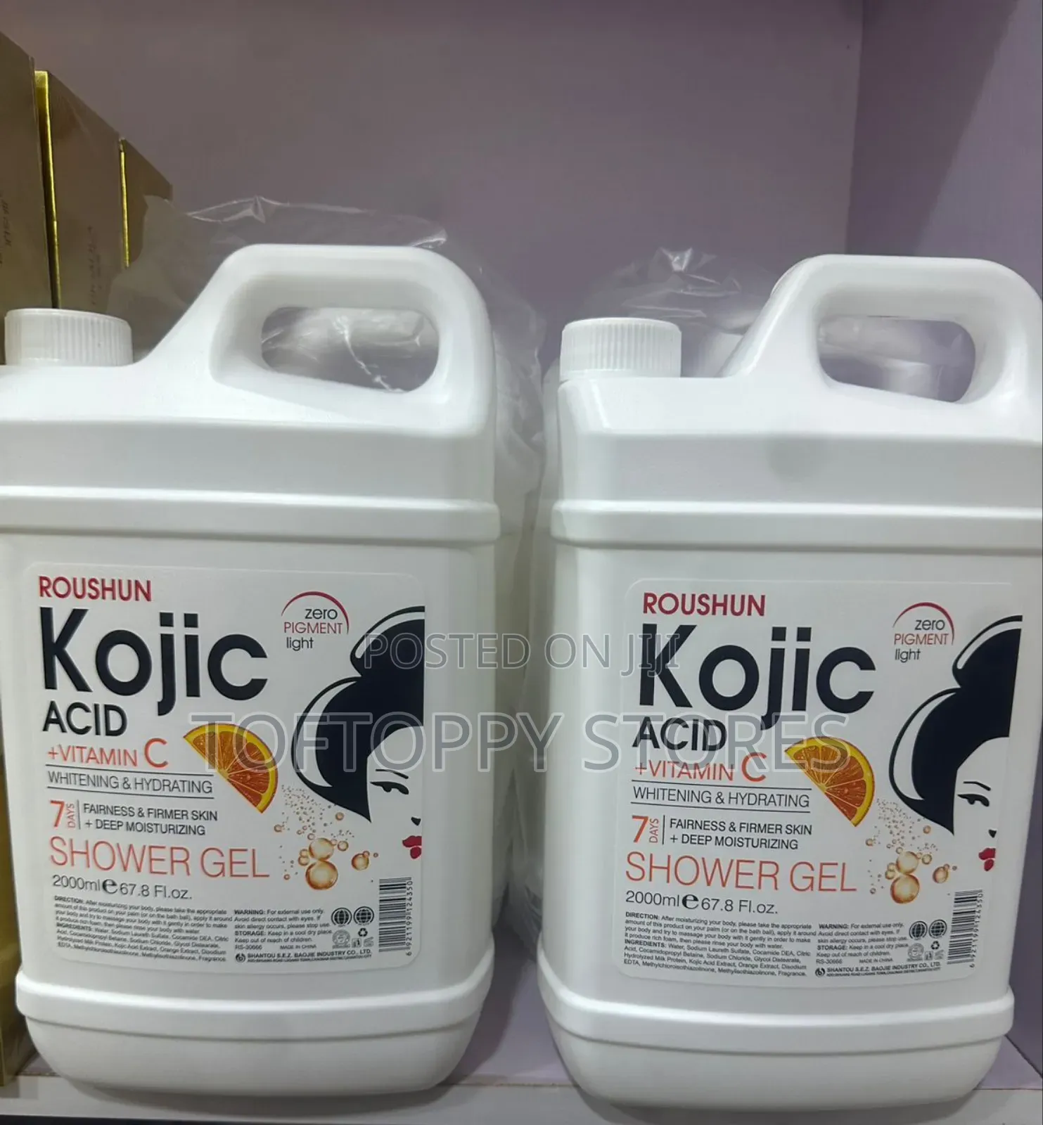 Roushun Kojic Acid Vitamin C Showel Gel/Wash