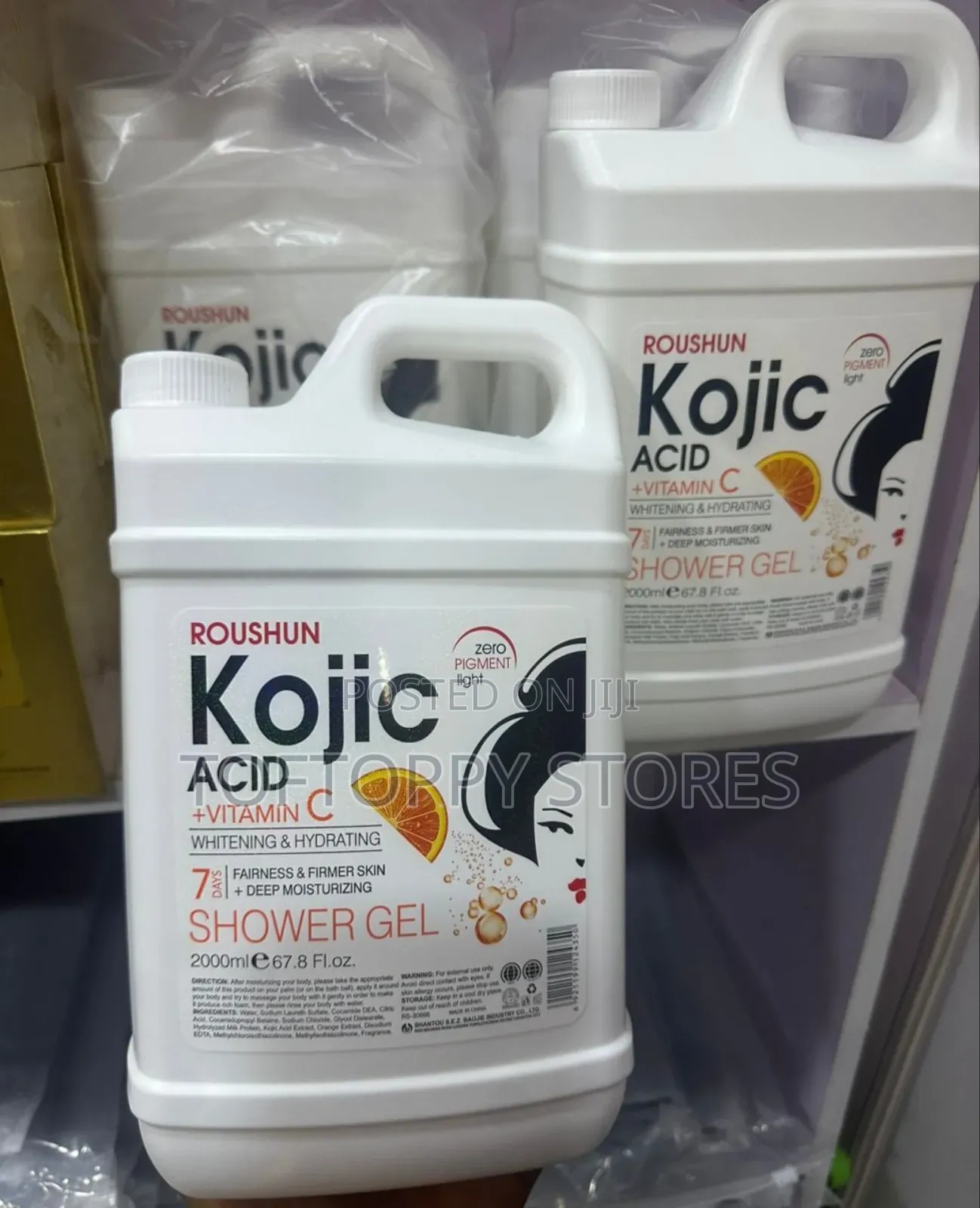 Roushun Kojic Acid Vitamin C Showel Gel/Wash
