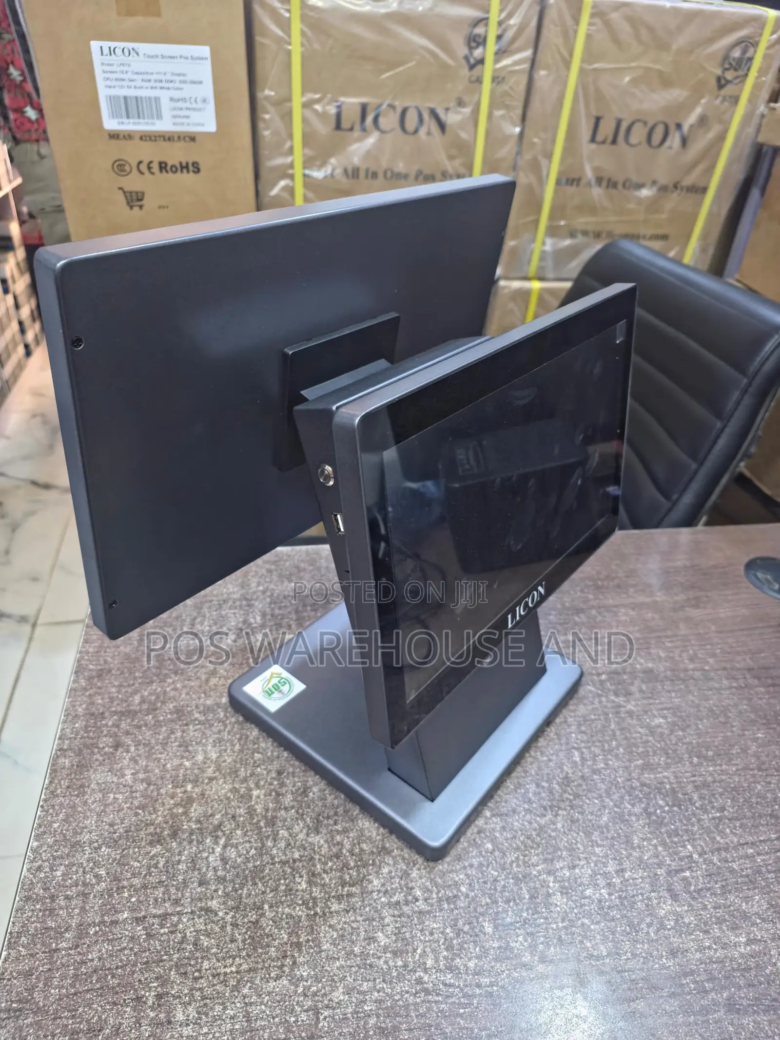 Licon Lp570i Double Screen Pos System