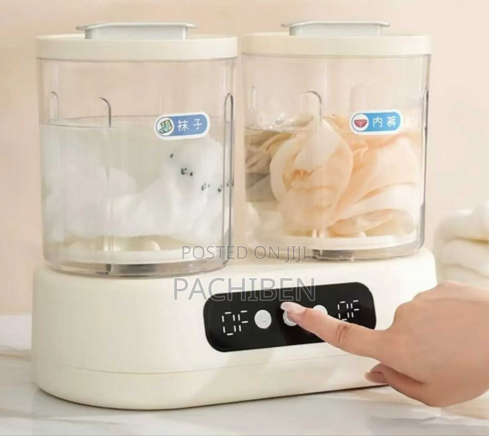 2 in 1 Washing Machine