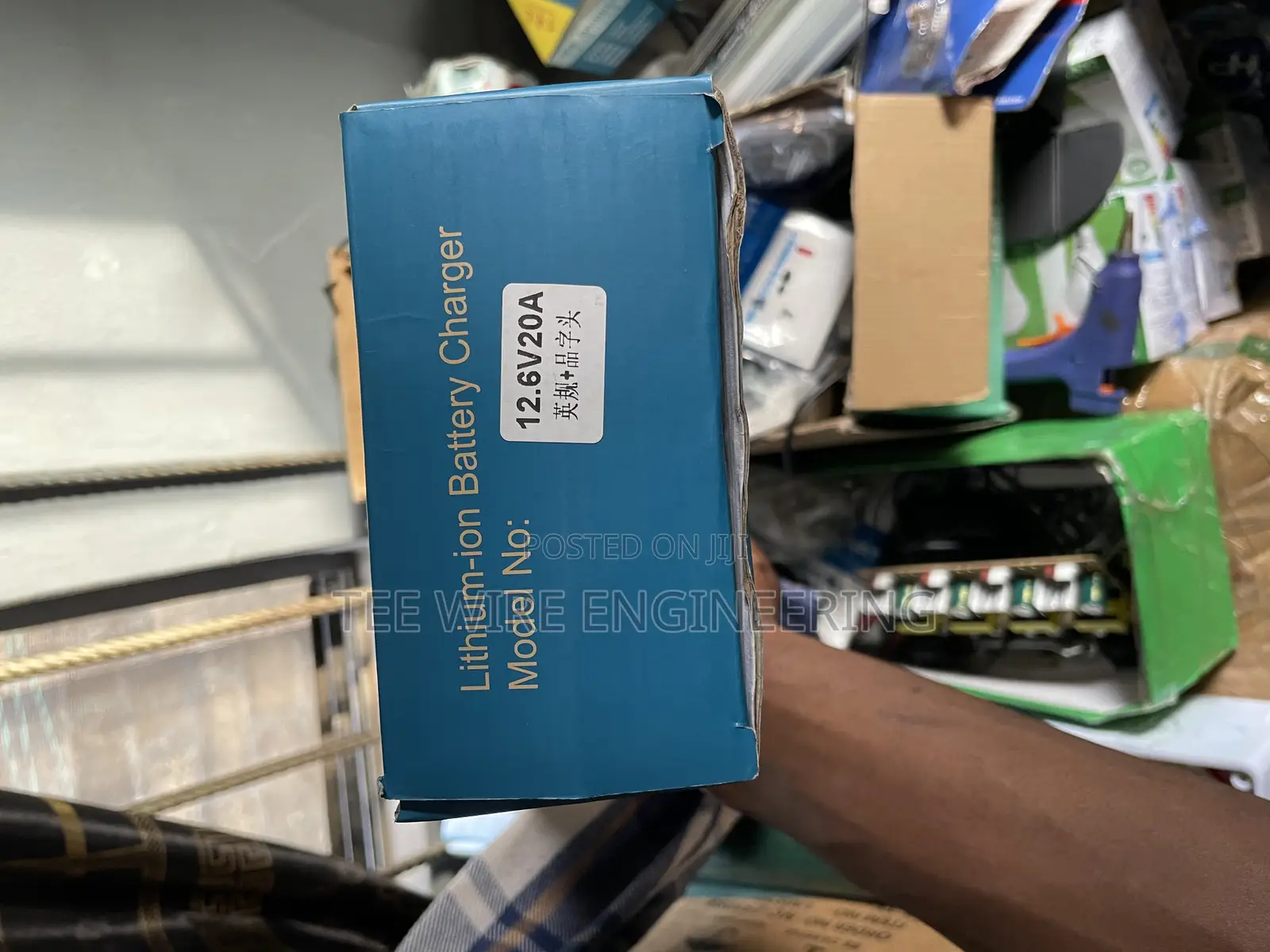 Lithium Battery Charger
