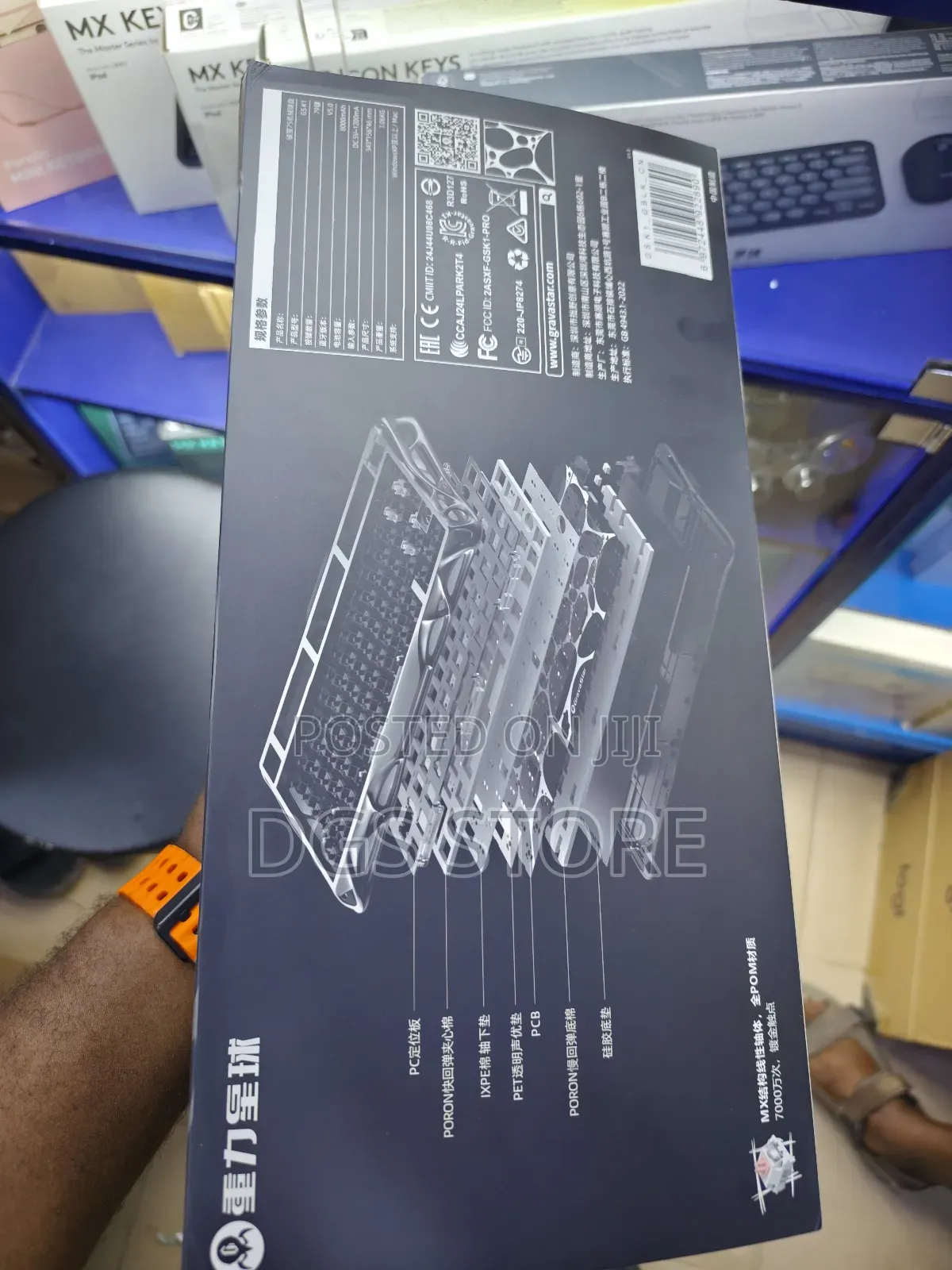 Mercury Gravastar Mechanical Gaming Keyboard 75% RGB
