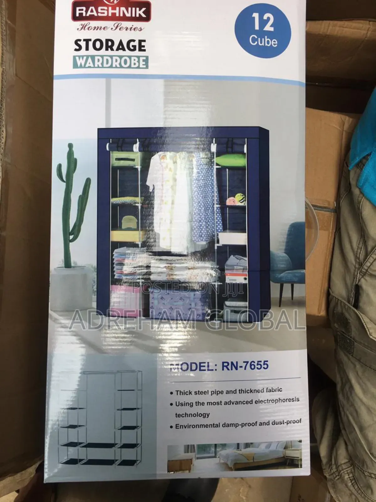 12 Cube Storage Wardrobe Model Rn-7655