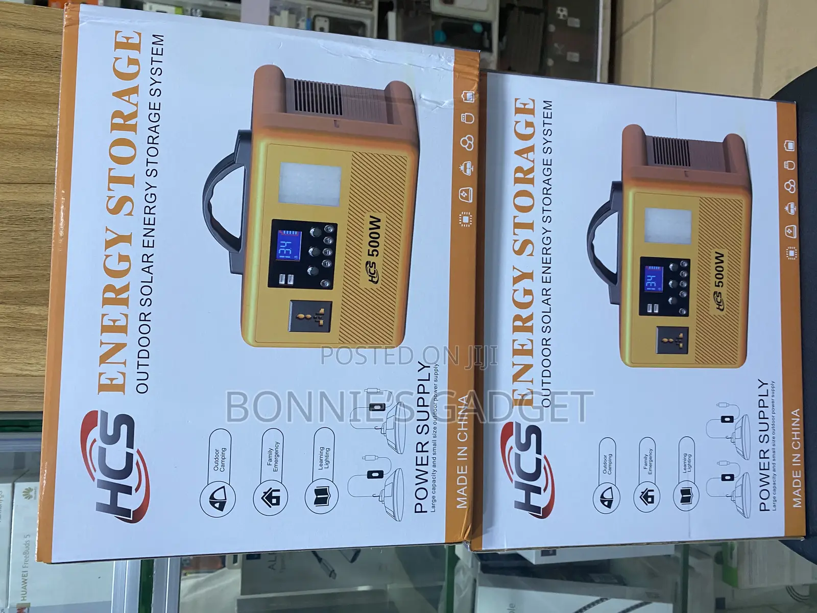 HCS 500w Energy Storage Outdoor Solar Energy Storage System