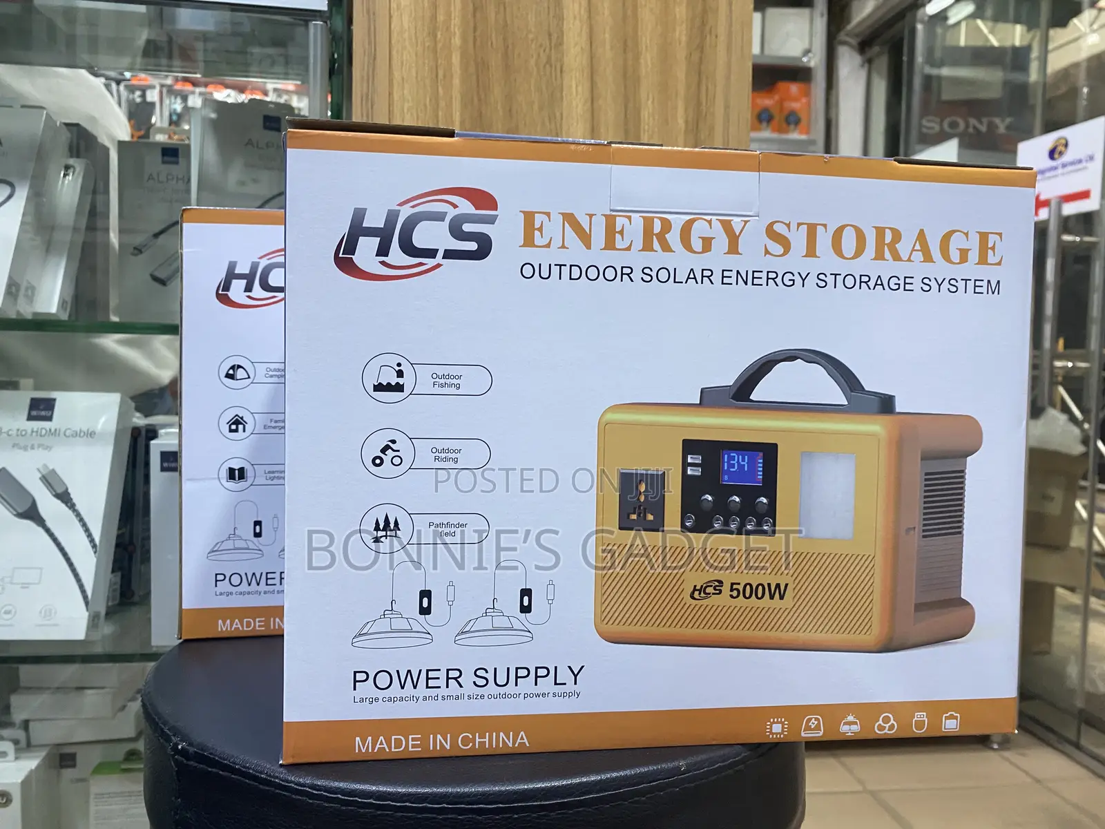 HCS 500w Energy Storage Outdoor Solar Energy Storage System