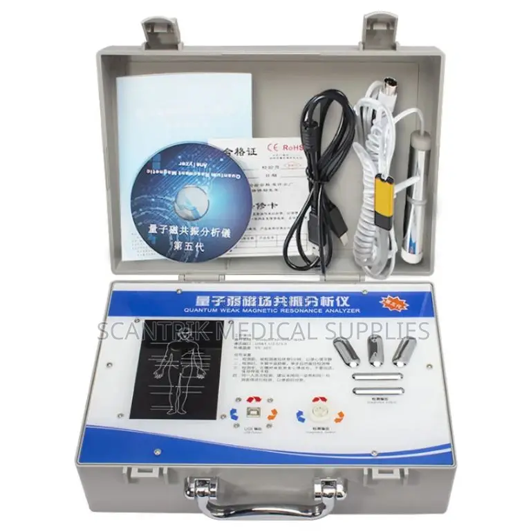 Intelligent Quantum Magnetic Resonance Diagnostic System