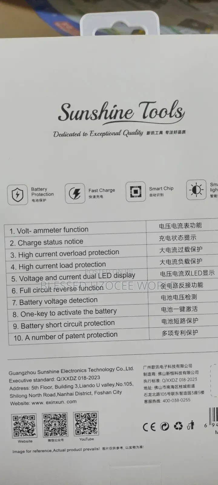 Sunshine Ss-916 V3.0 Universal Battery Boost Activation Board+iPhone17