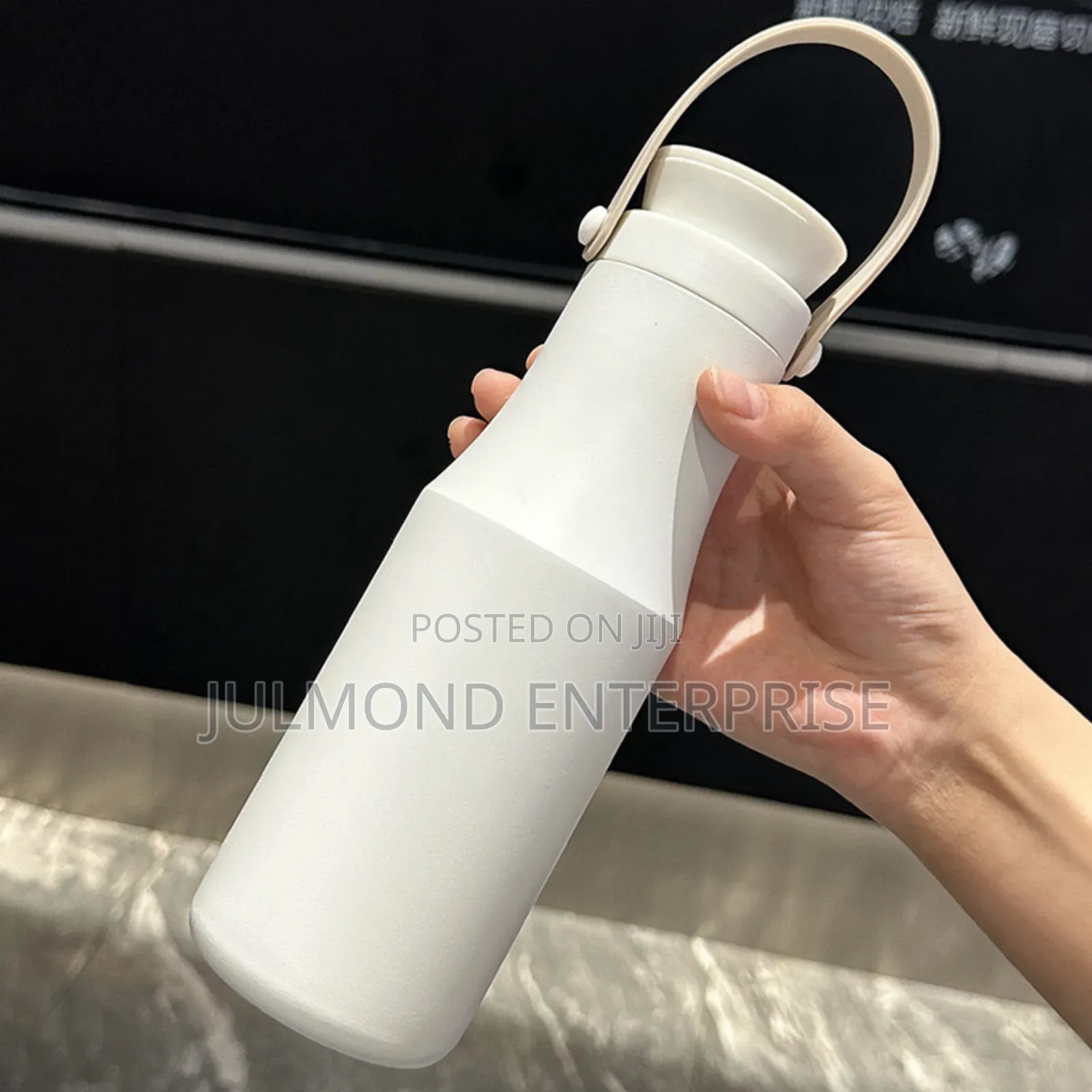 Hot Water Flask