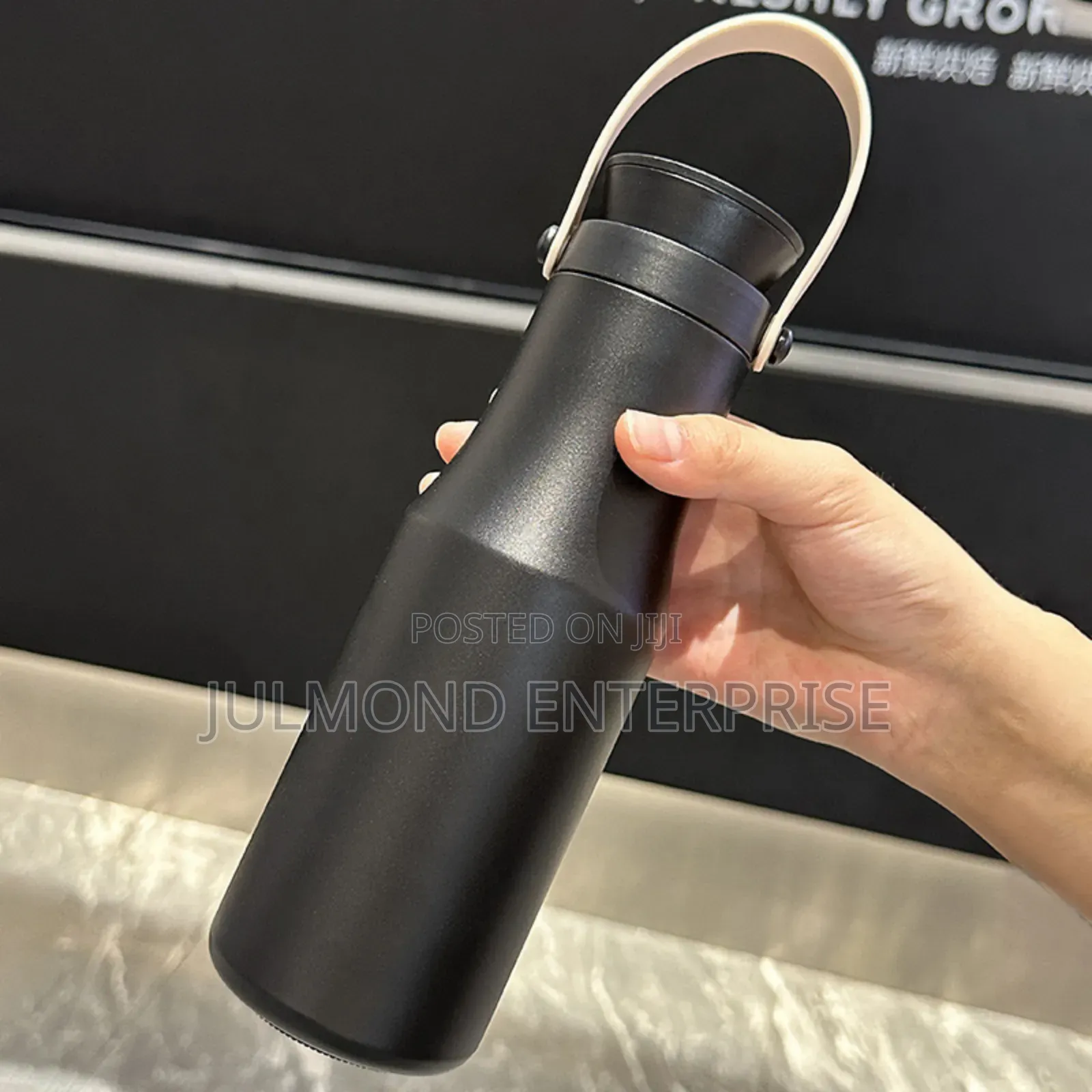 Hot Water Flask