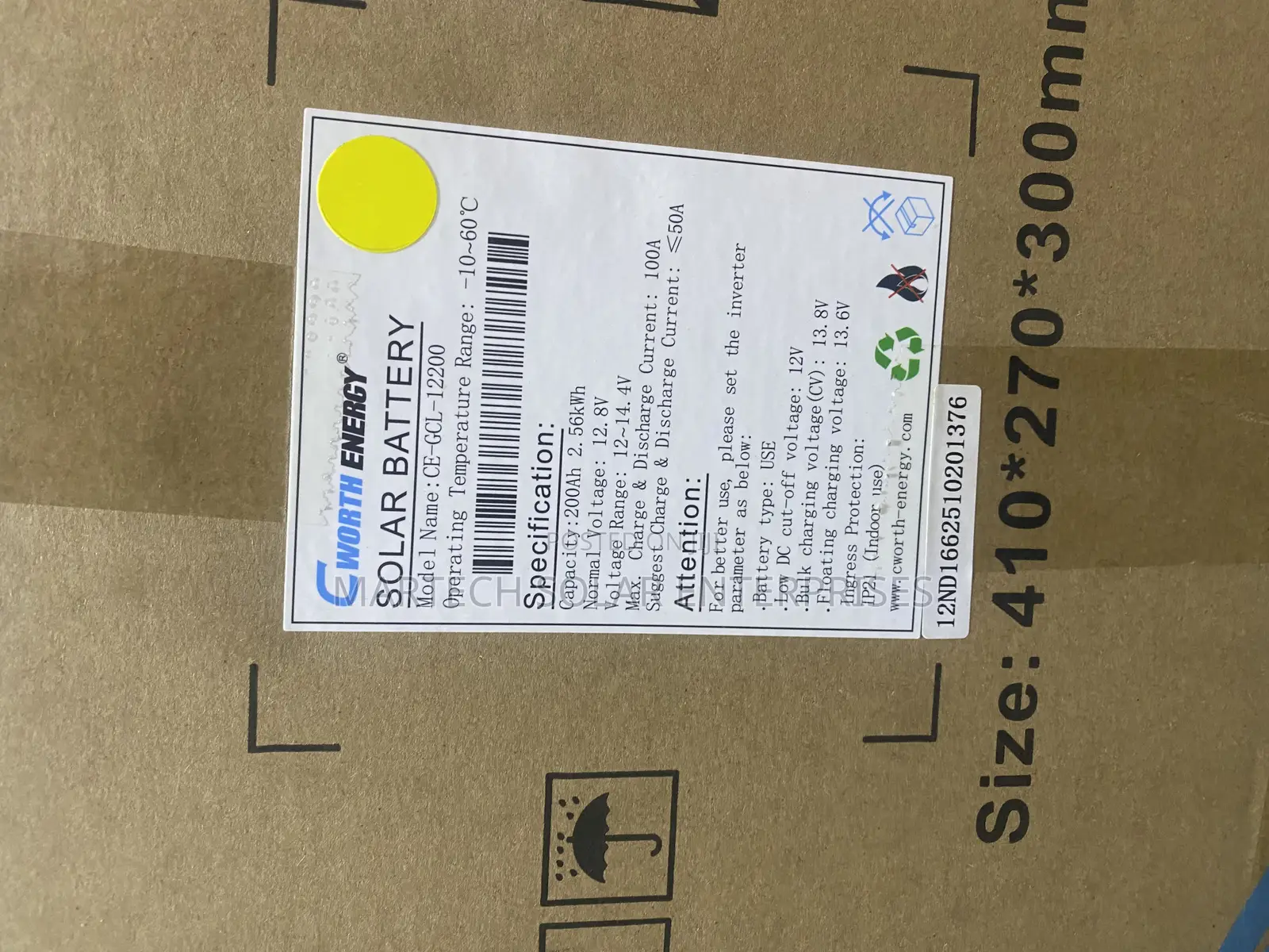 2.5kwh/12v C Worth Solar Lithium Battery