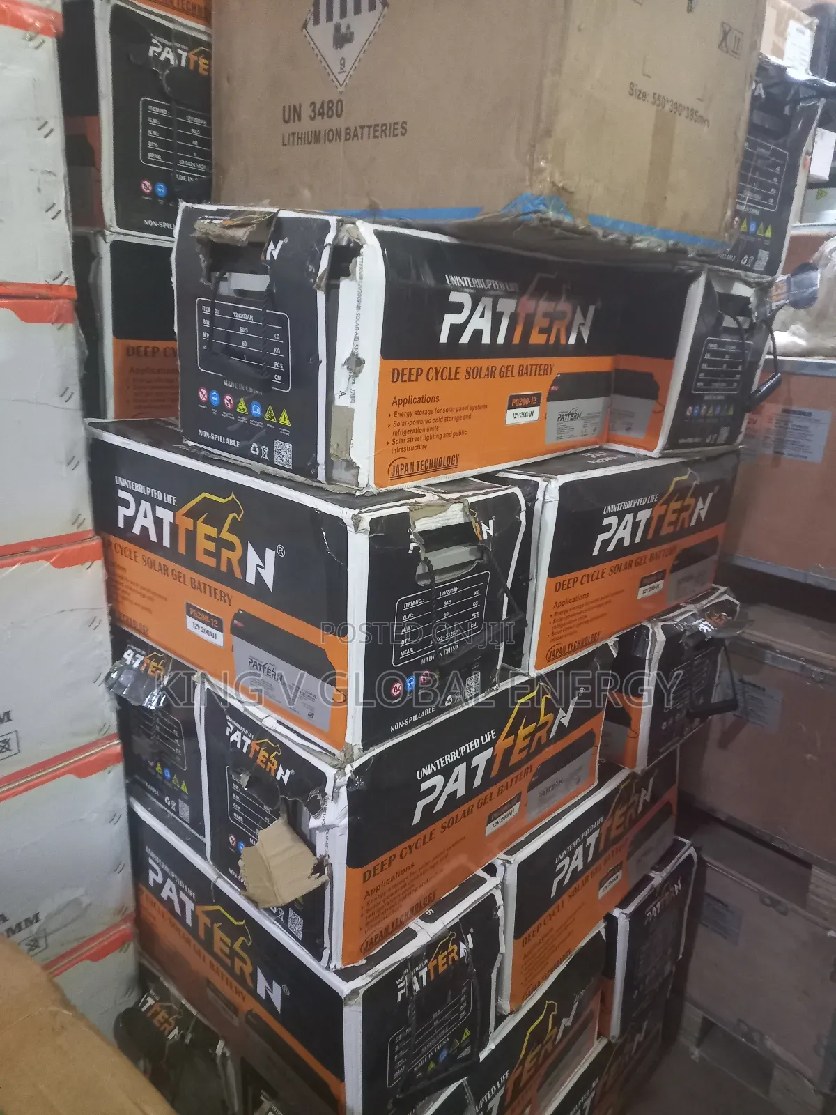 Pattern 200ah/12v Gel Battery