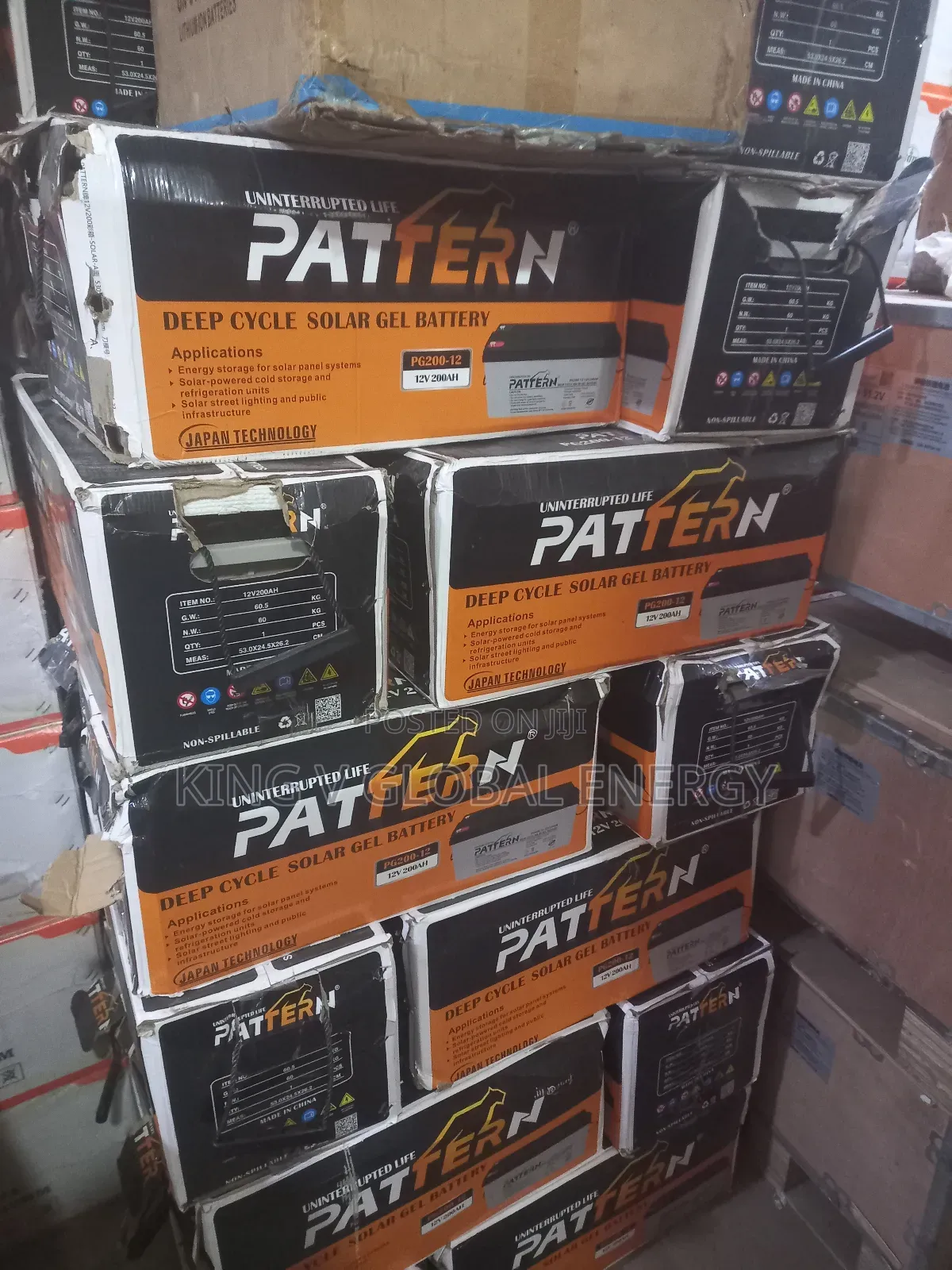 Pattern 200ah/12v Gel Battery