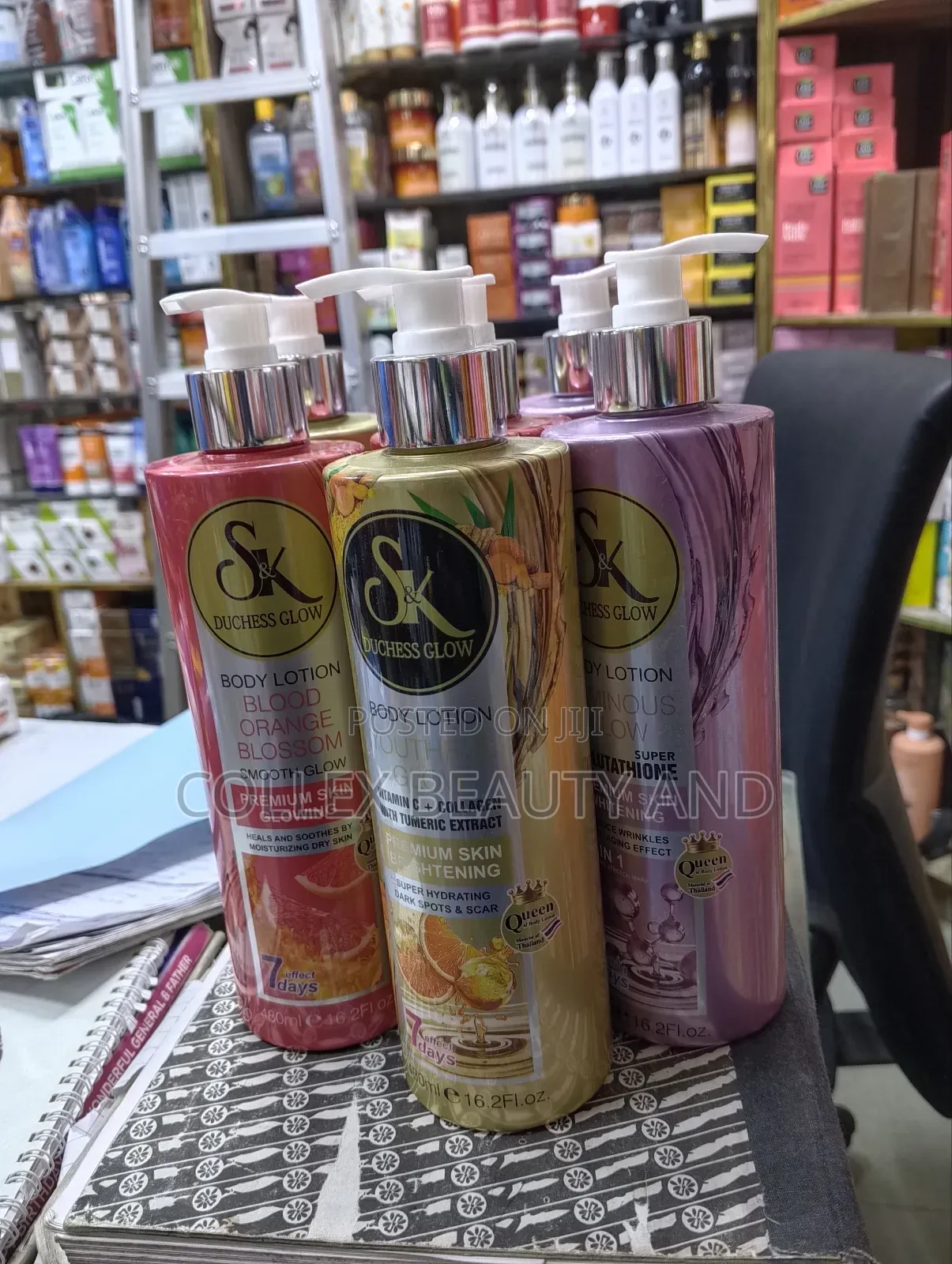 Sk Body Lotion