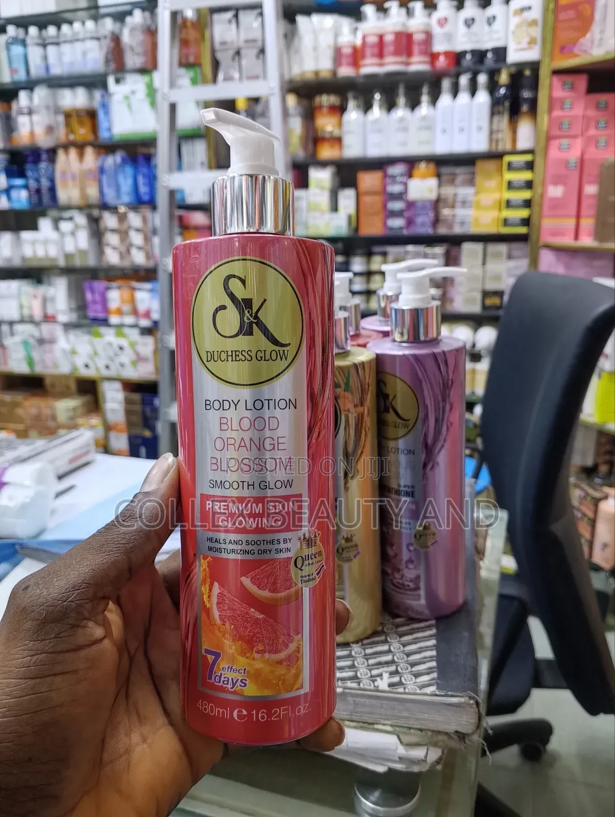 Sk Body Lotion