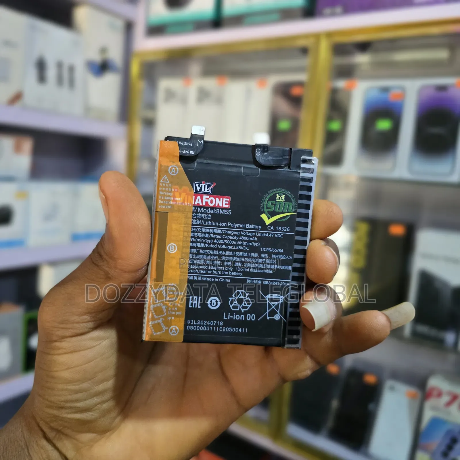 Redmi Ultra Phone Replacement Battery